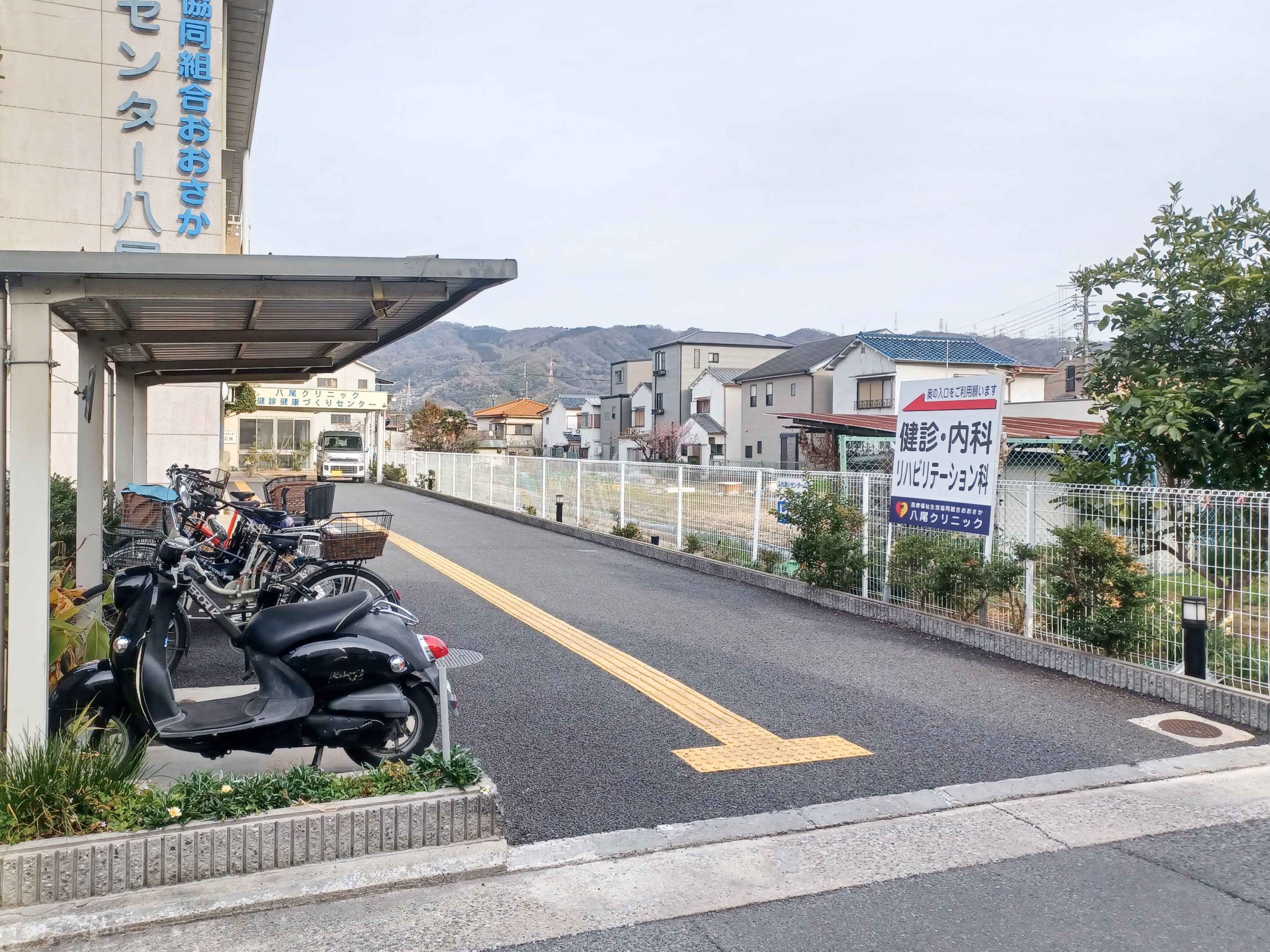 グループホーム よおぎのサブ写真１