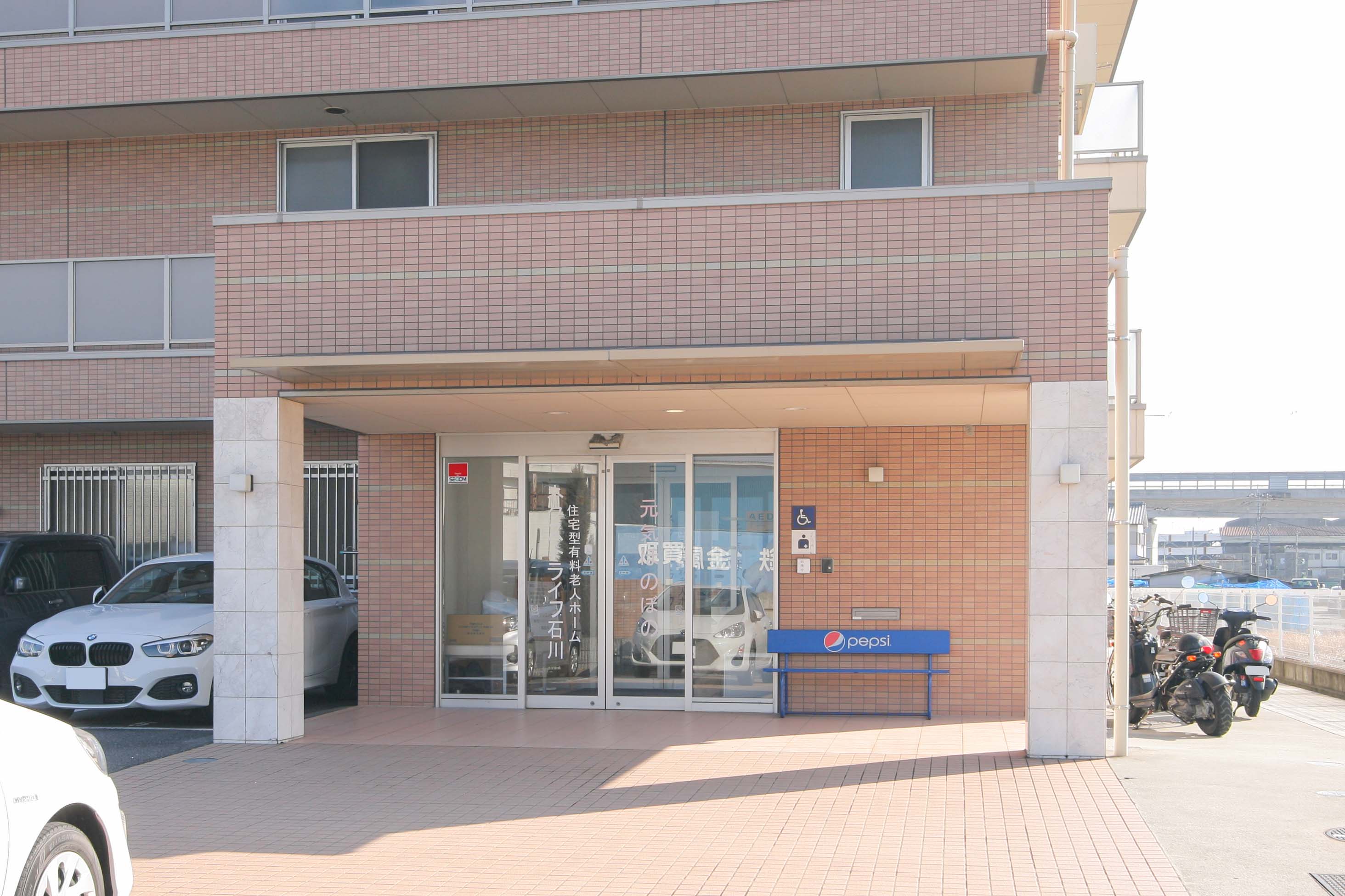 NEXT LIFE石川のサブ写真１