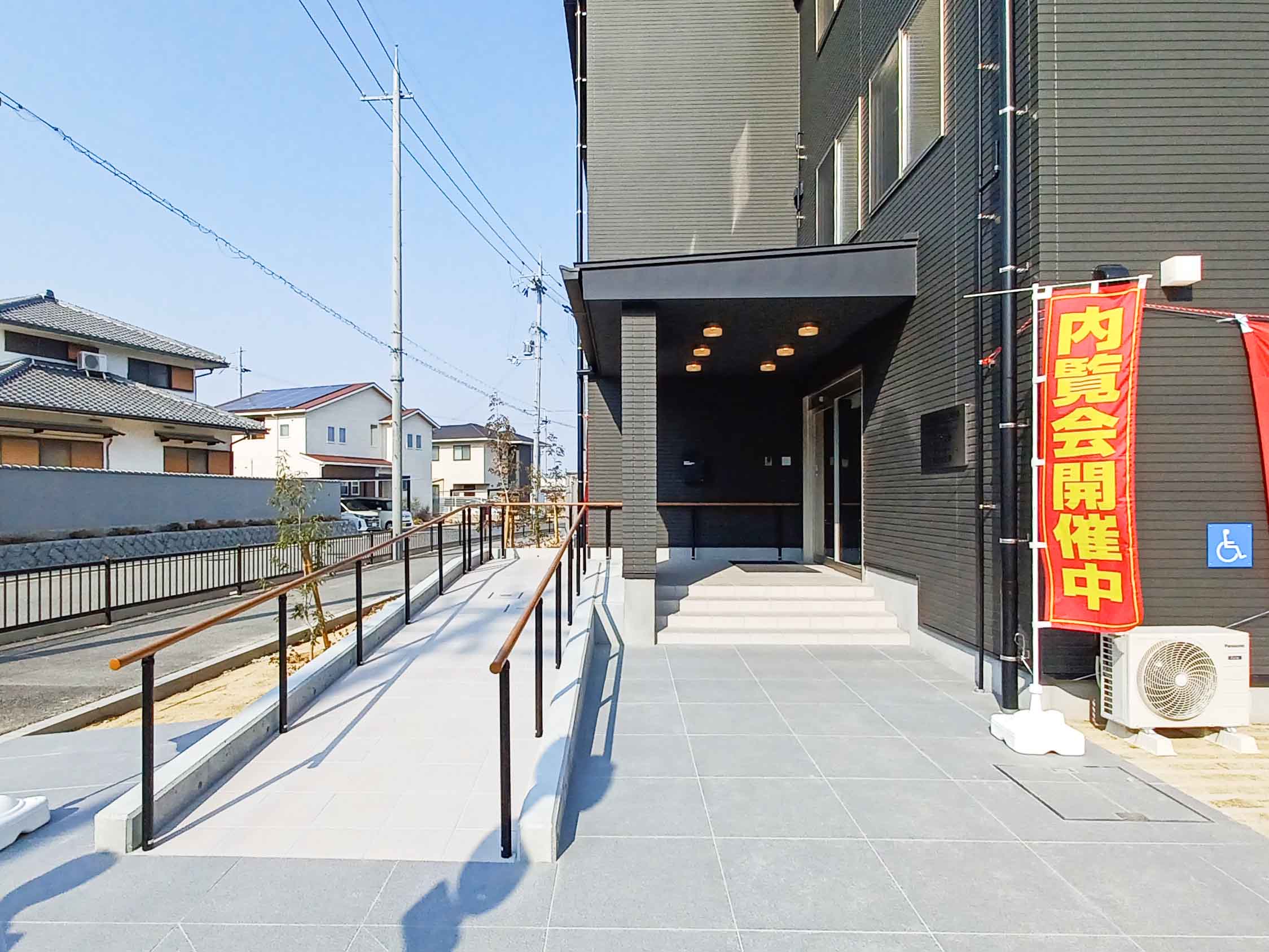 【動画あり】地域密着型 特別養護老人ホーム つかさ交野（2025年2月オープン）のサブ写真１