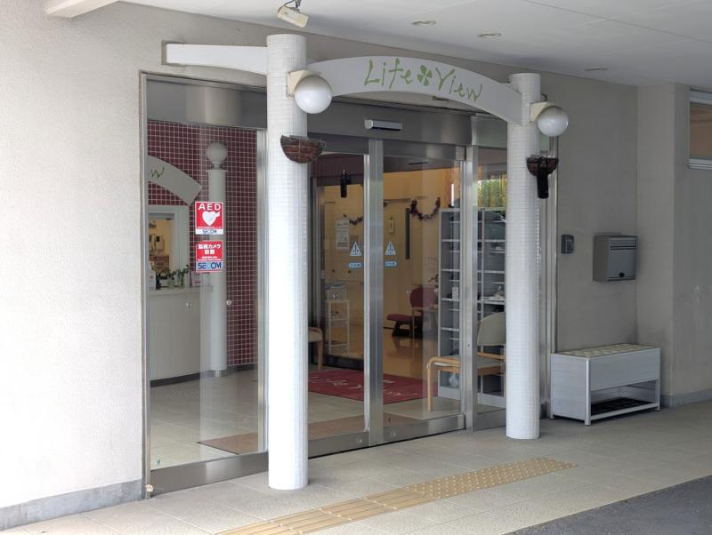 【動画あり】ライフビュー長居公園通りのサブ写真１