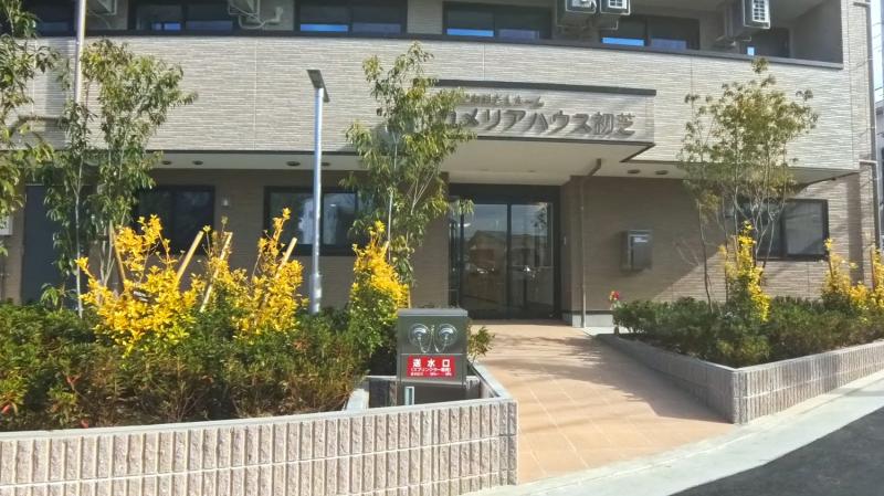 カメリアハウス初芝のサブ写真１