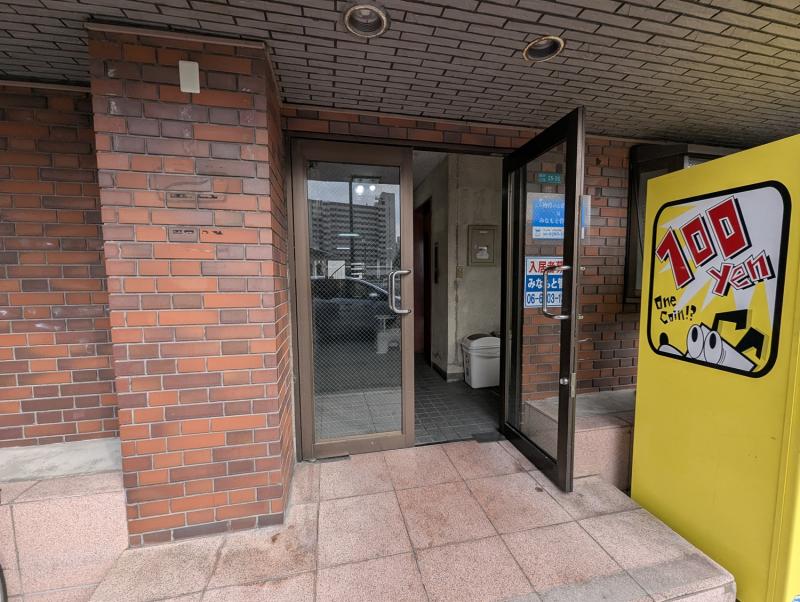 トーエー平野駅前ビルの食堂