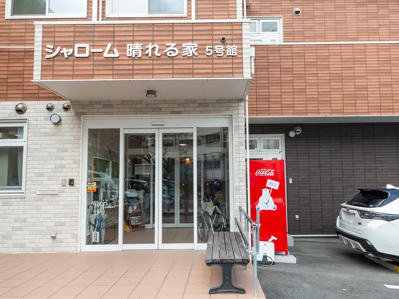 晴れる家5号館の食堂