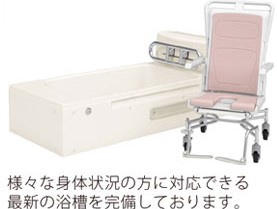 ライフコート深井のサブ写真２