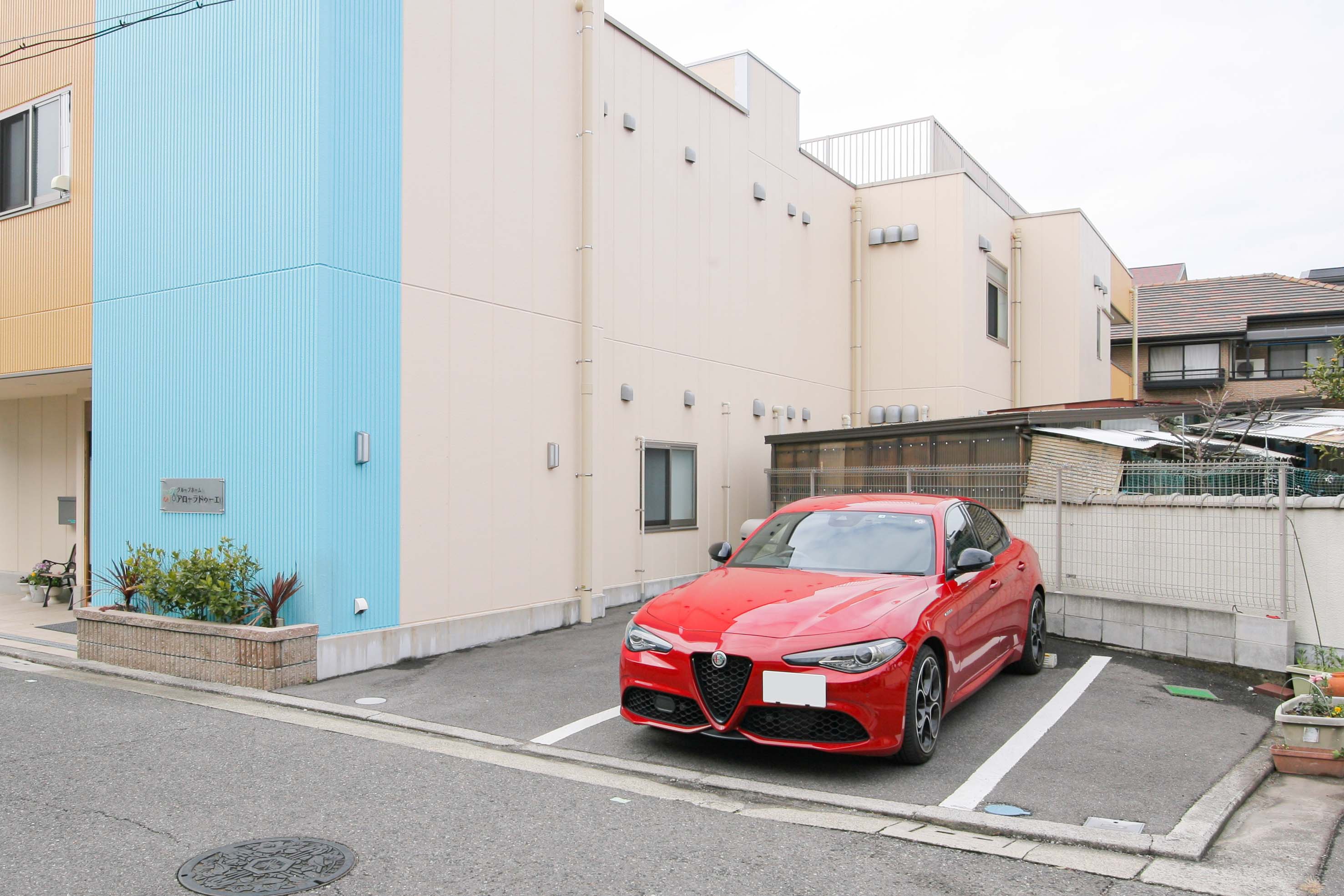 グループホーム アローラドゥーエのサブ写真２