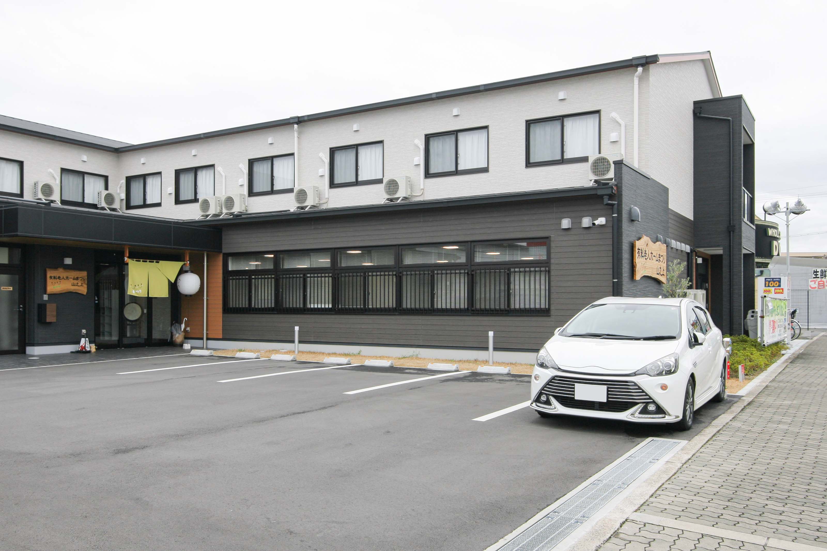 有料老人ホームまつり　山之上のサブ写真２