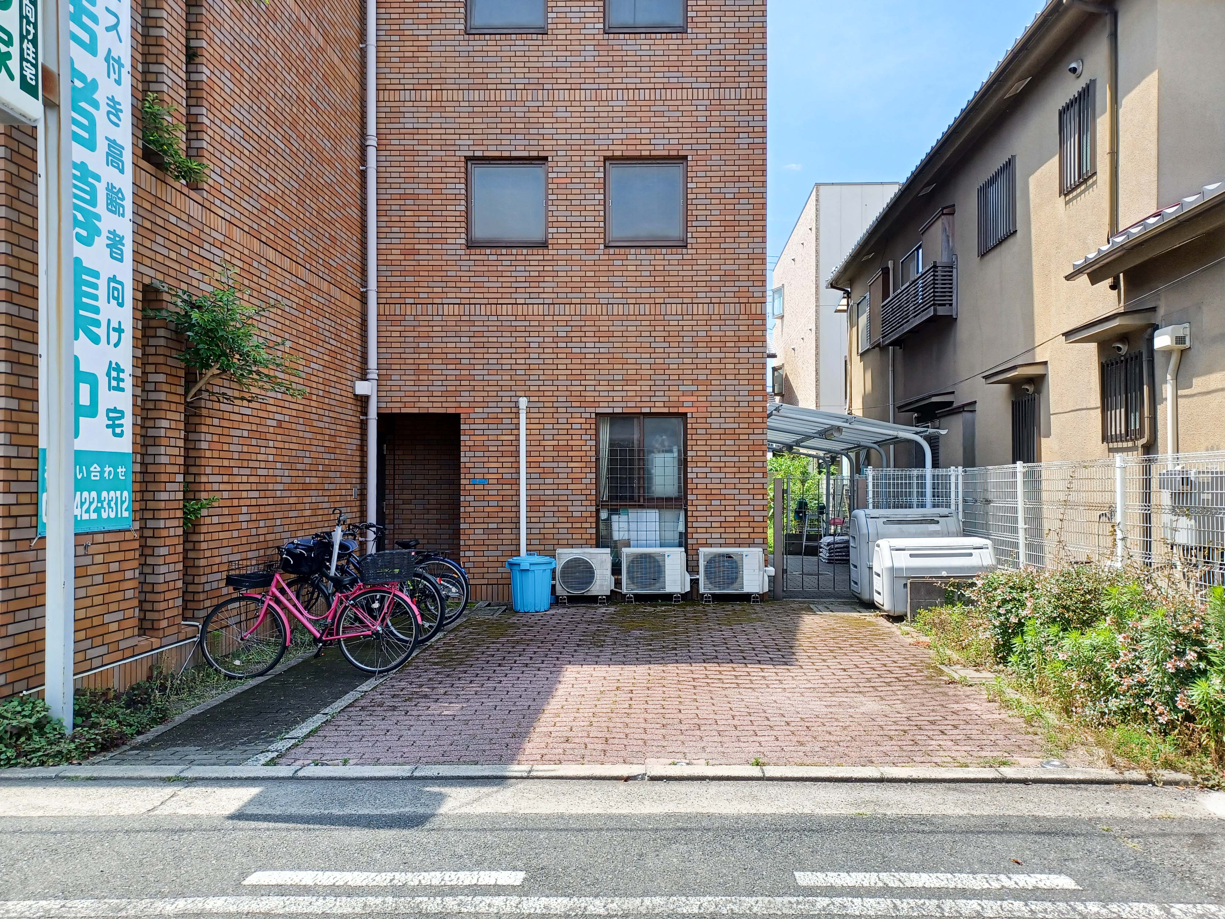 なごみの家の居室