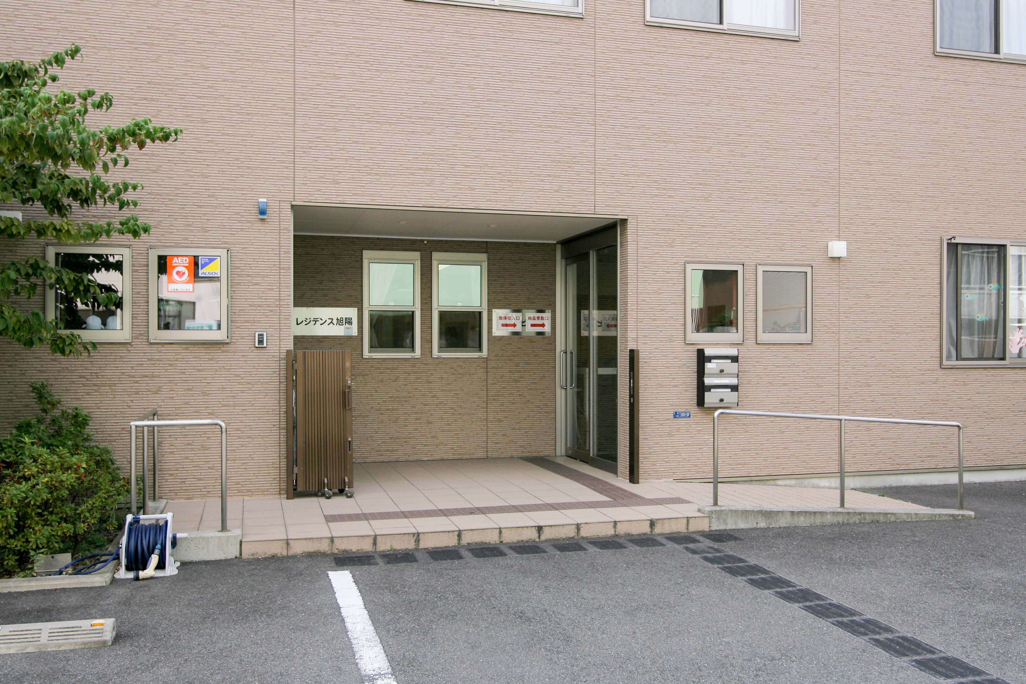 レジデンス旭陽の居室