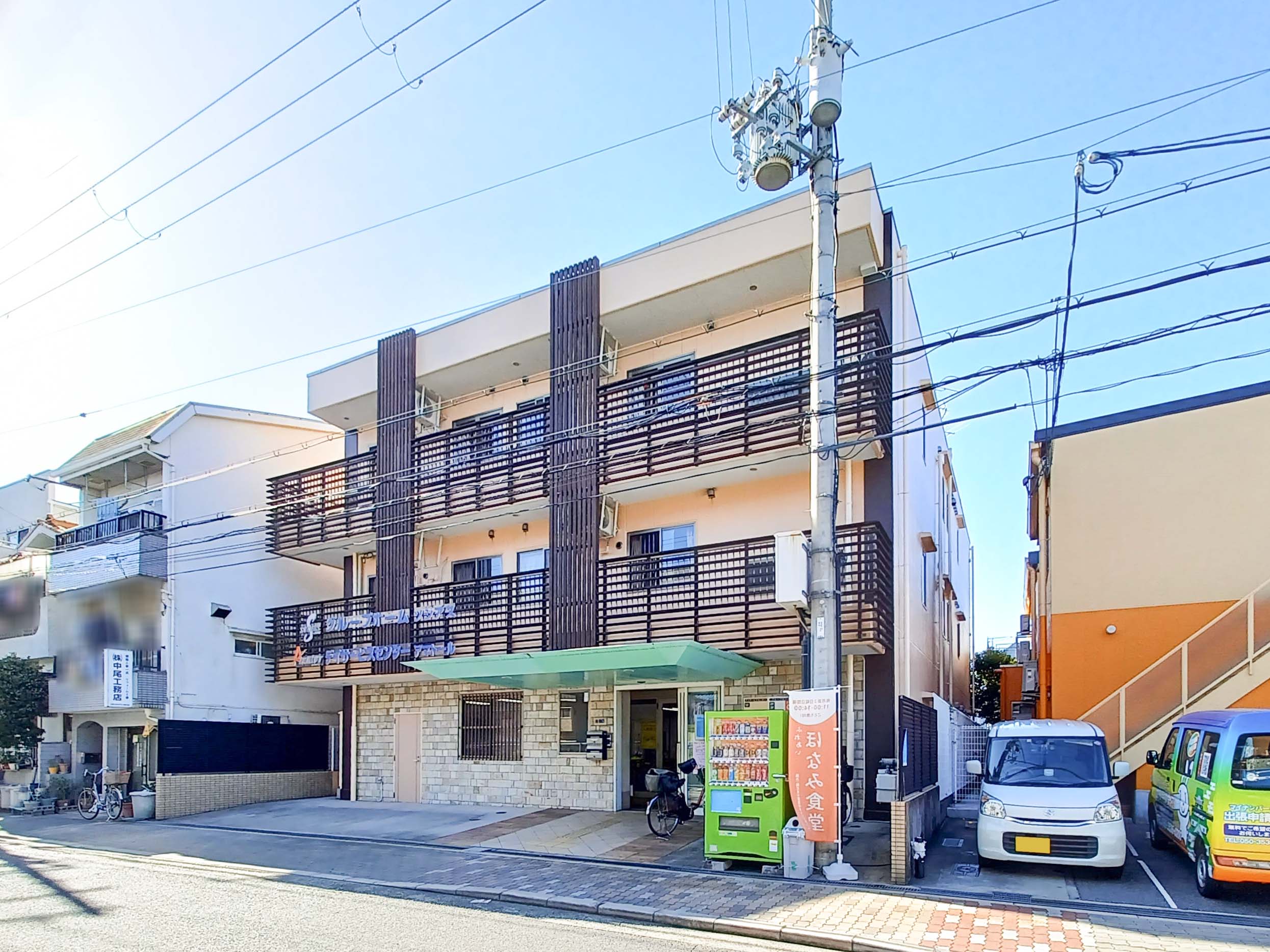 グループホーム ソシアス西淀川大野の居室