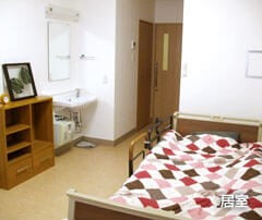 いきいき倶楽部館夕陽ヶ丘の居室