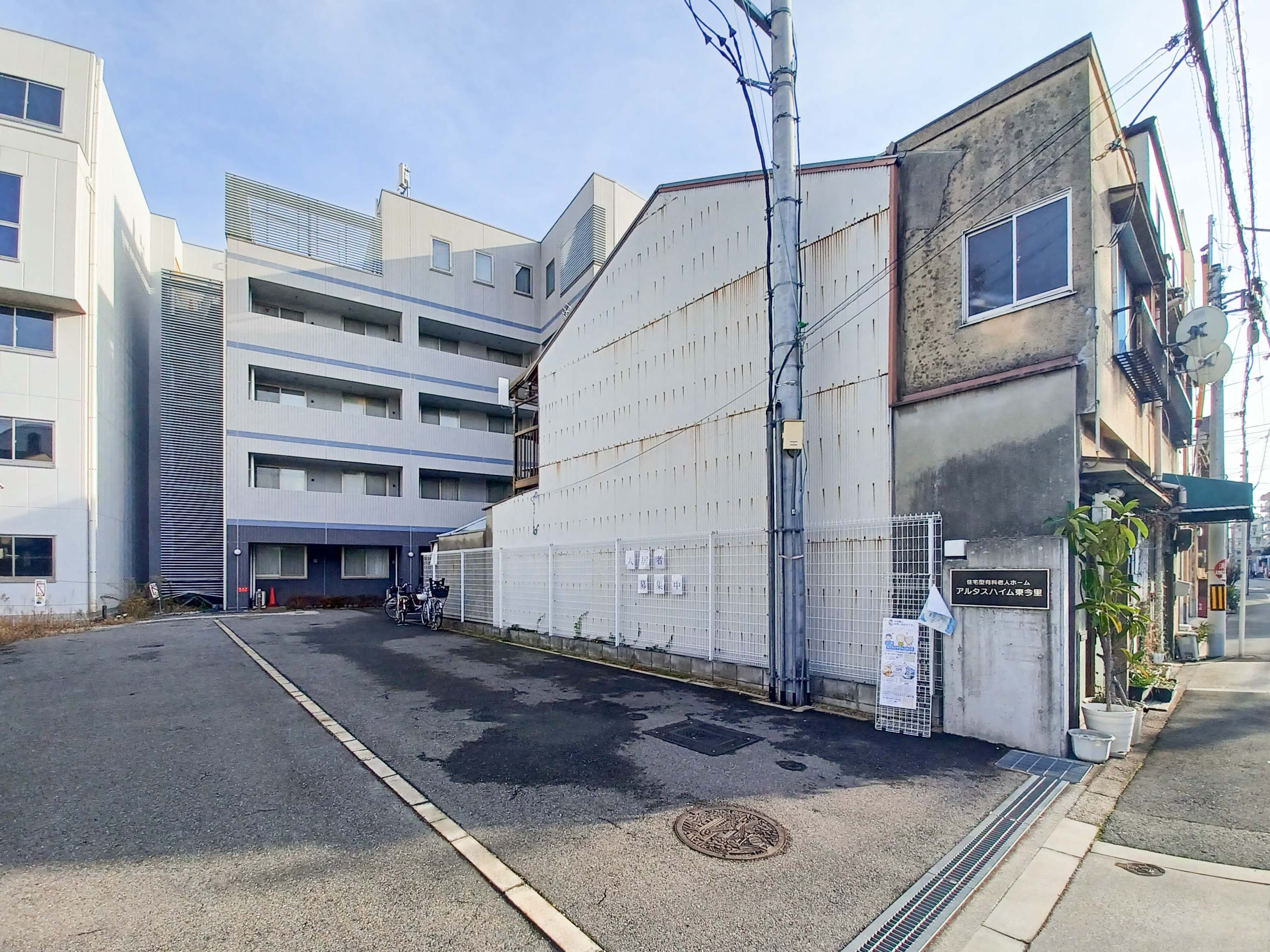 アルタスハイム東今里の居室