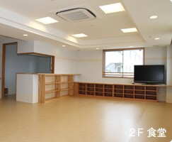 いきいきグループホーム 杉本の居室