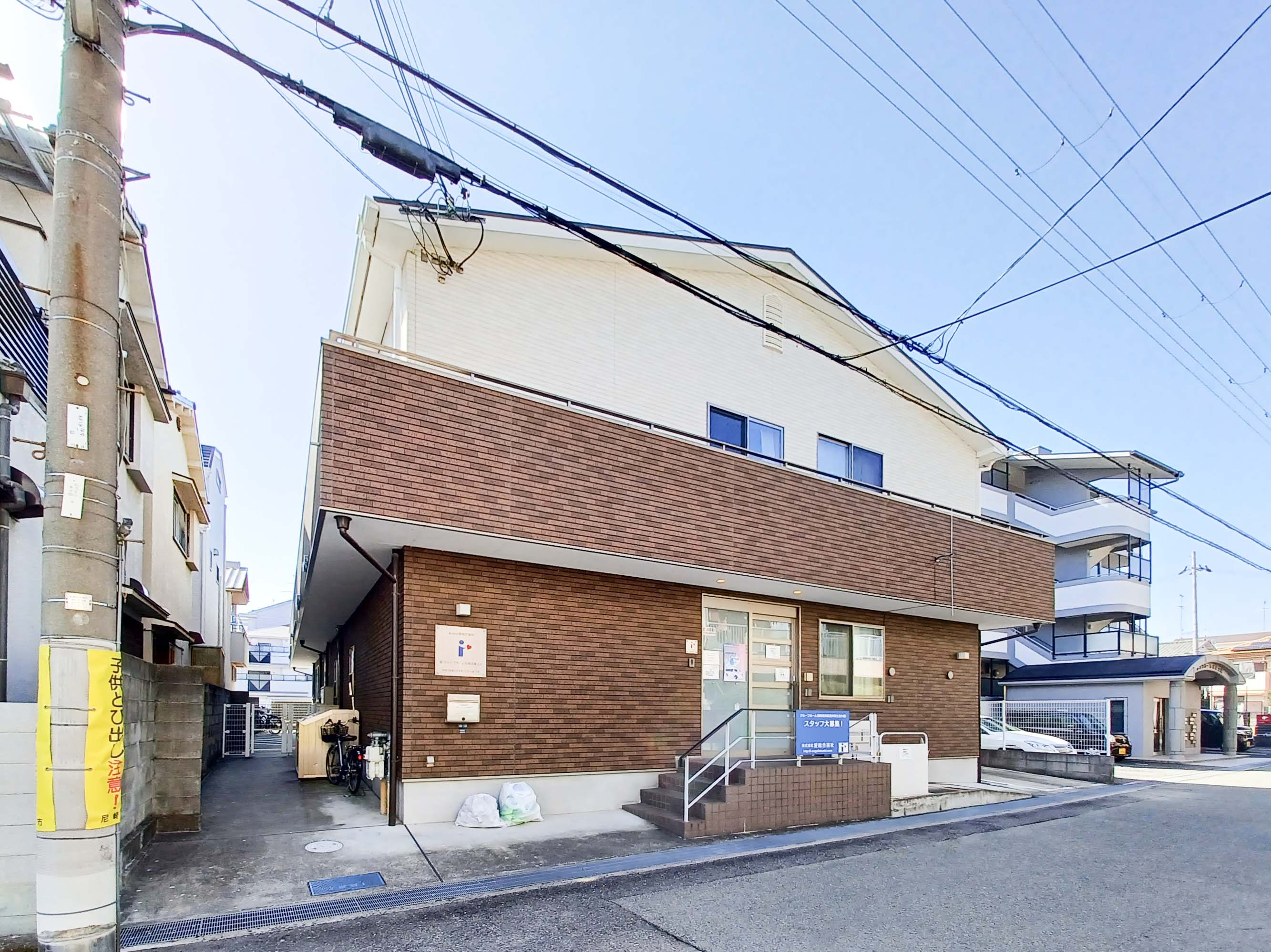 愛・ グループホーム 尼崎武庫之荘の居室