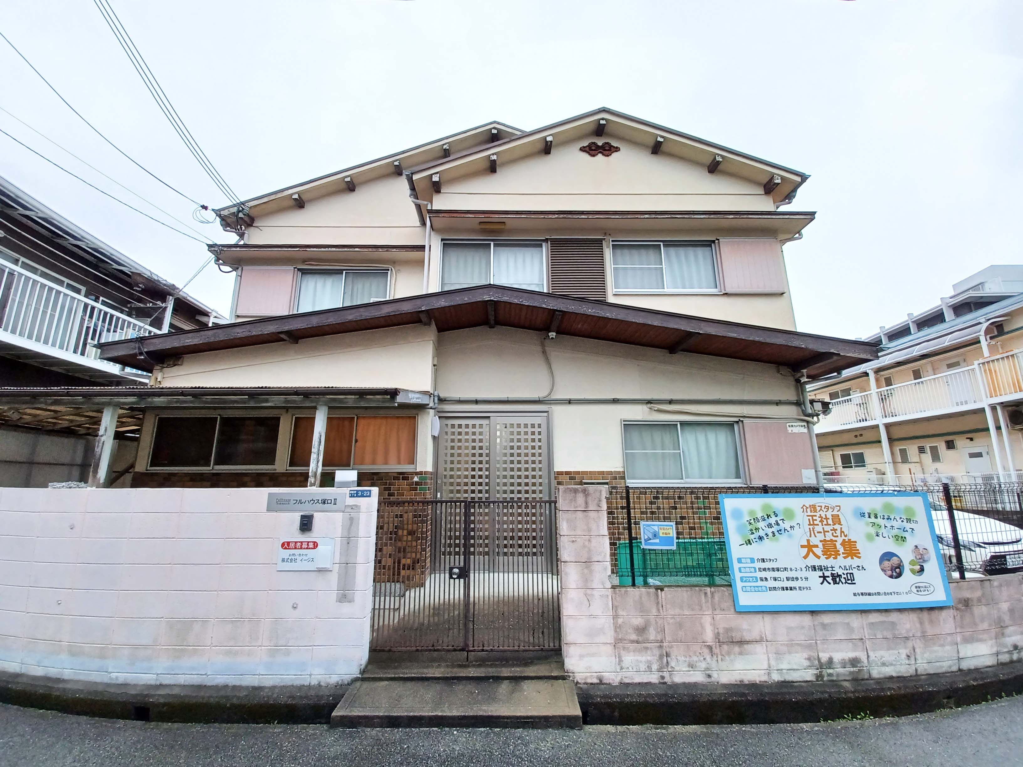 フルハウス塚口Ⅱの居室