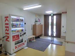 友乃里の大浴場