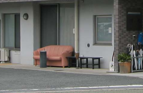 縁 寝屋川の大浴場