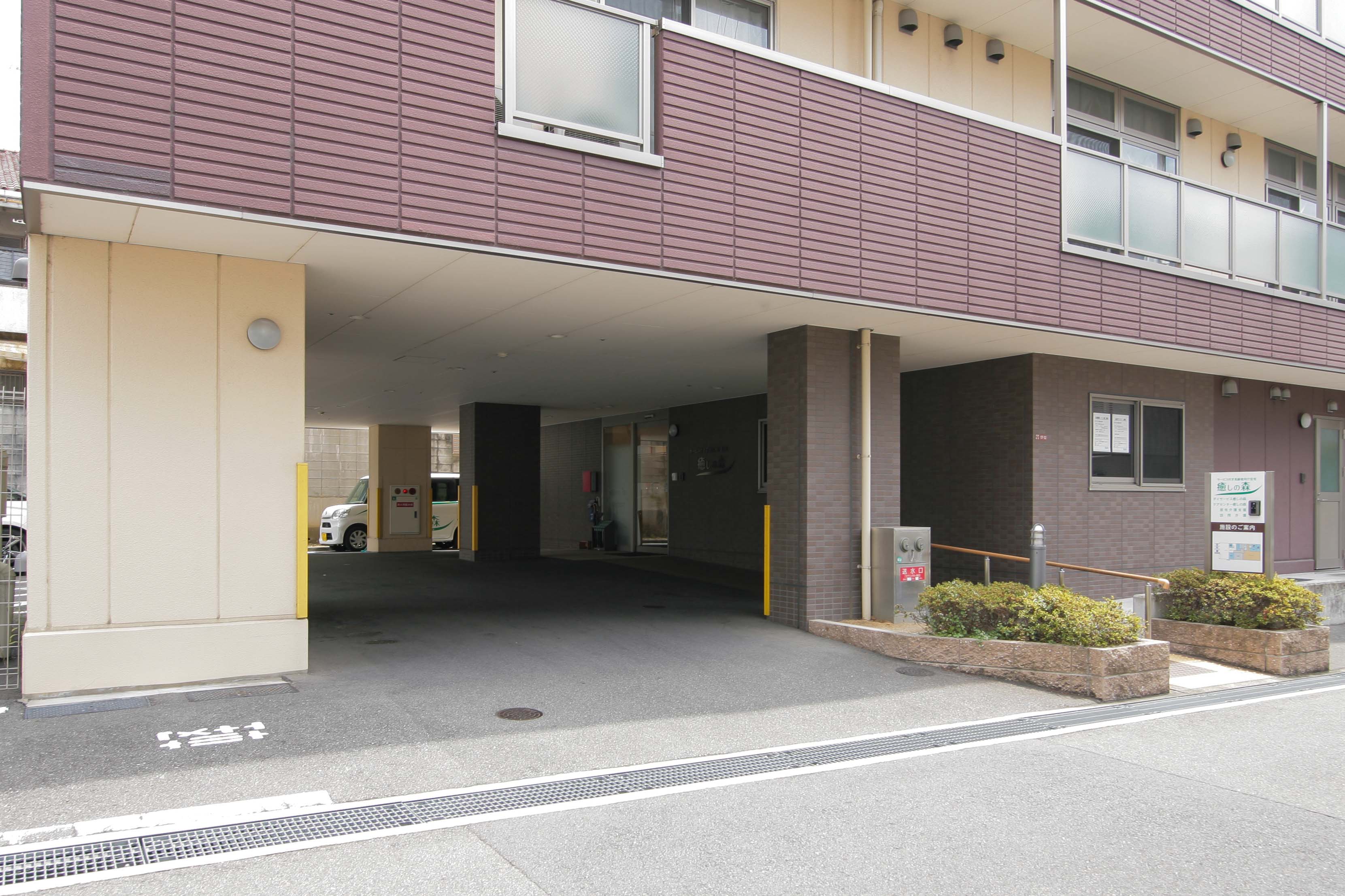 癒しの森の大浴場