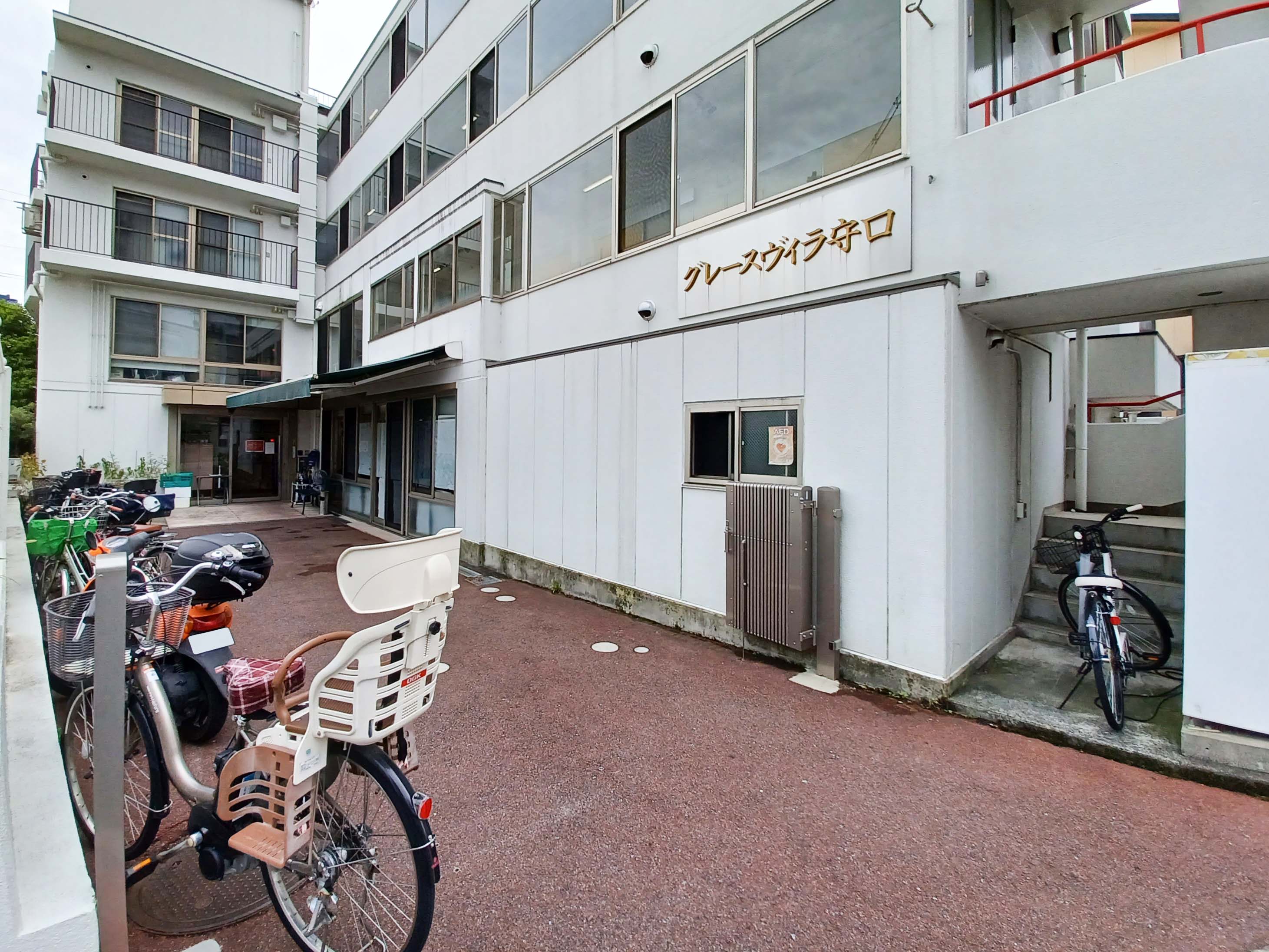 グレースヴィラ守口の大浴場