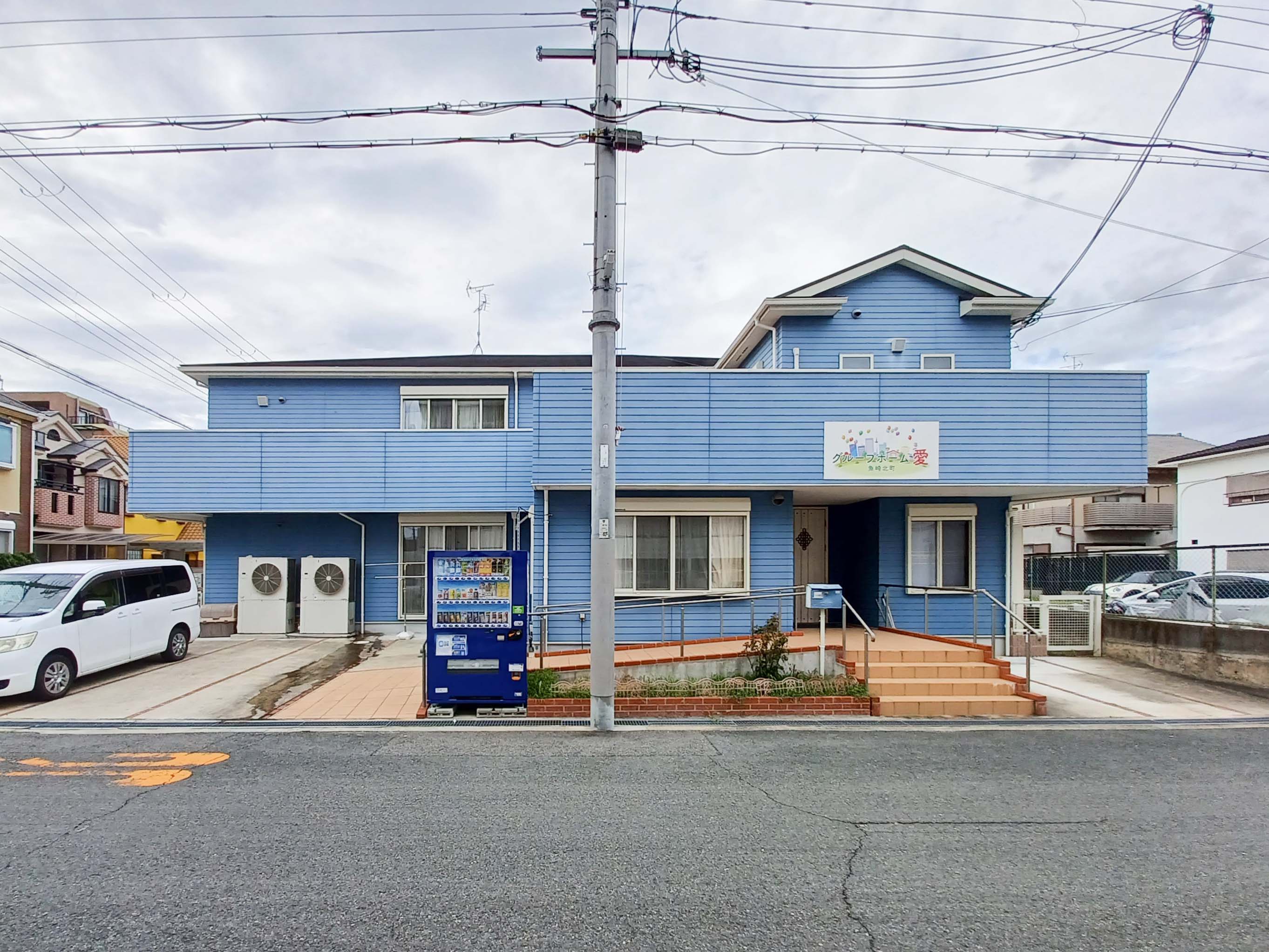 グループホーム愛魚崎北町の大浴場