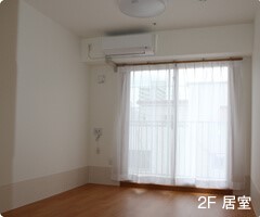 いきいきグループホーム 杉本の大浴場