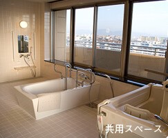 いきいき倶楽部館長居の大浴場