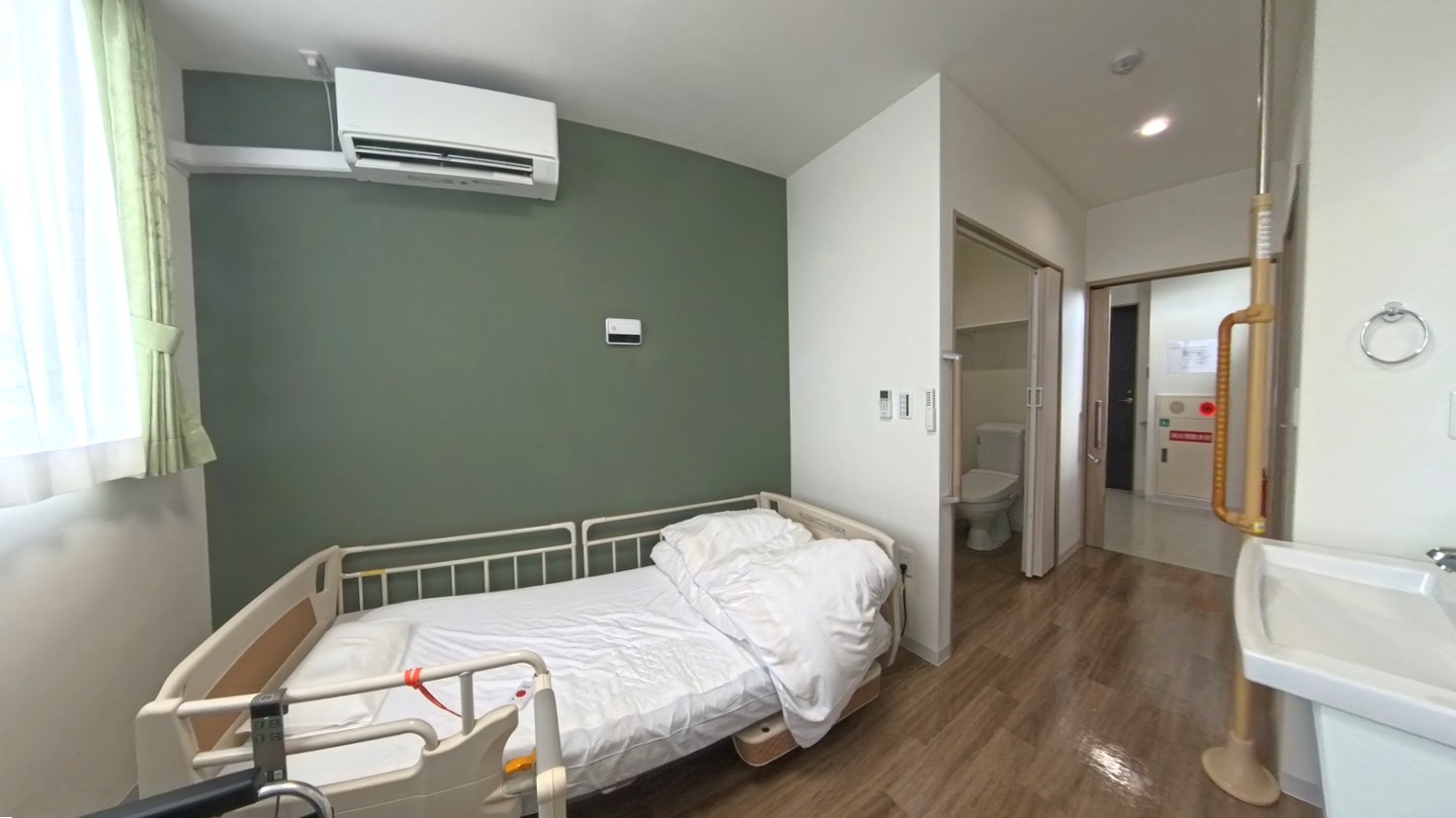 【動画あり】リガール成田の大浴場