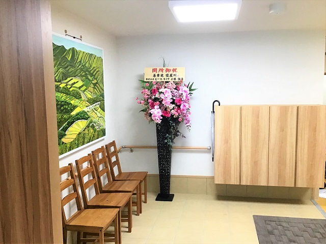 Smilest寝屋川の共用トイレ