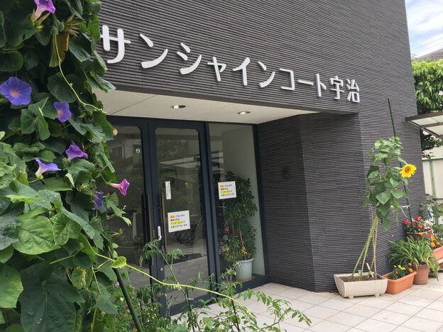 サンシャインコート宇治の共用トイレ