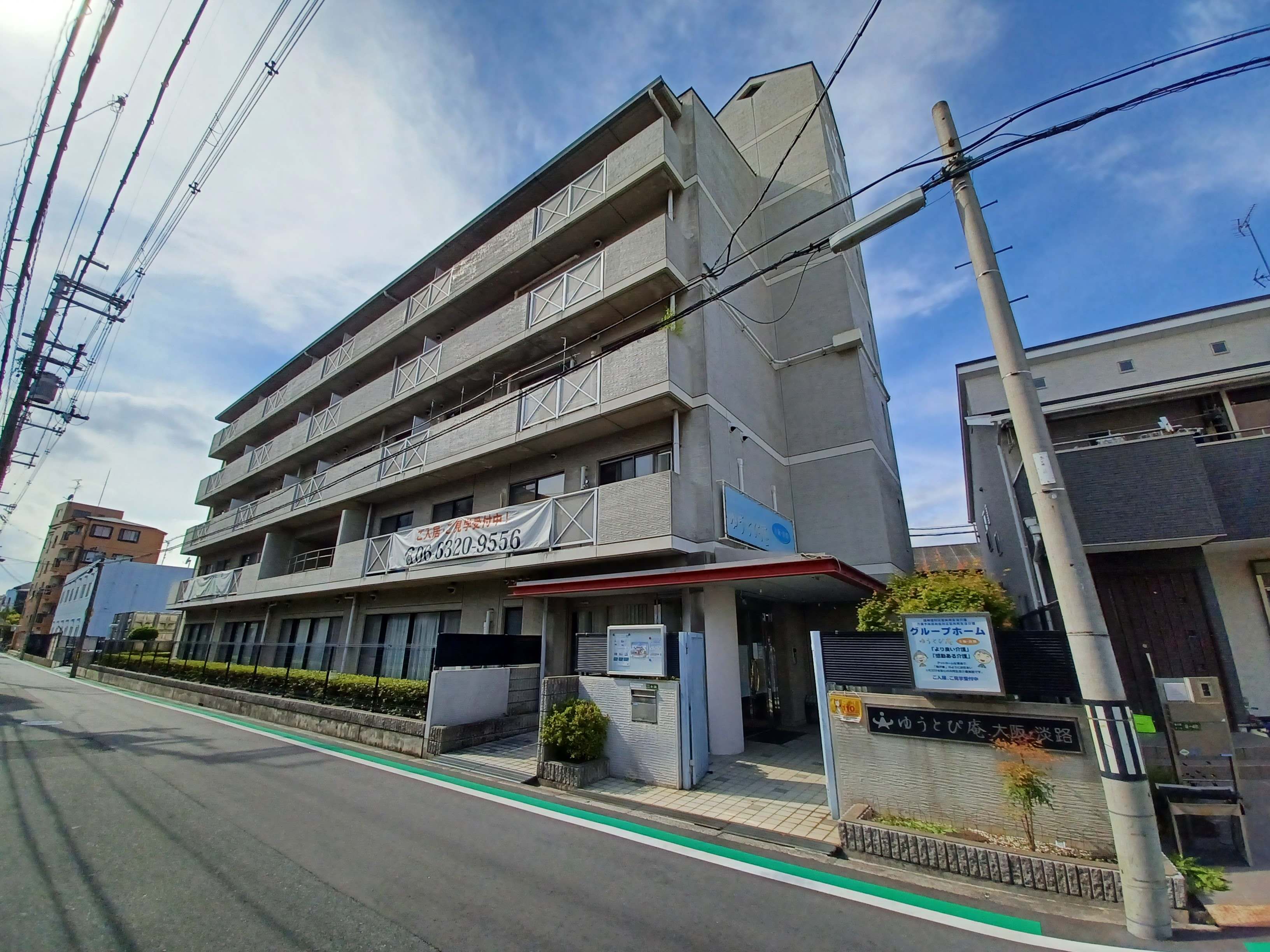 ゆうとぴ庵大阪・淡路の共用トイレ