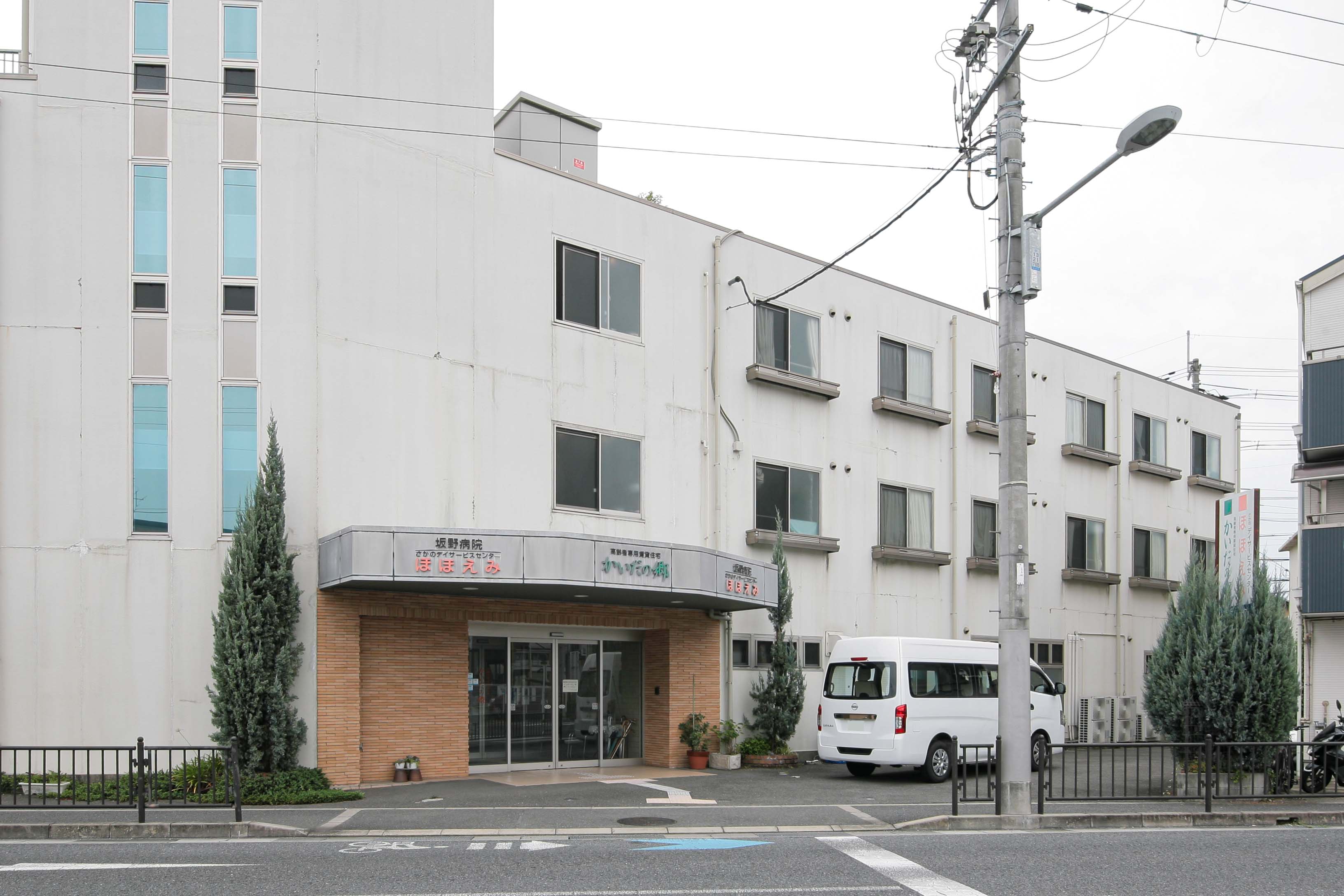 かいだの郷の共用トイレ