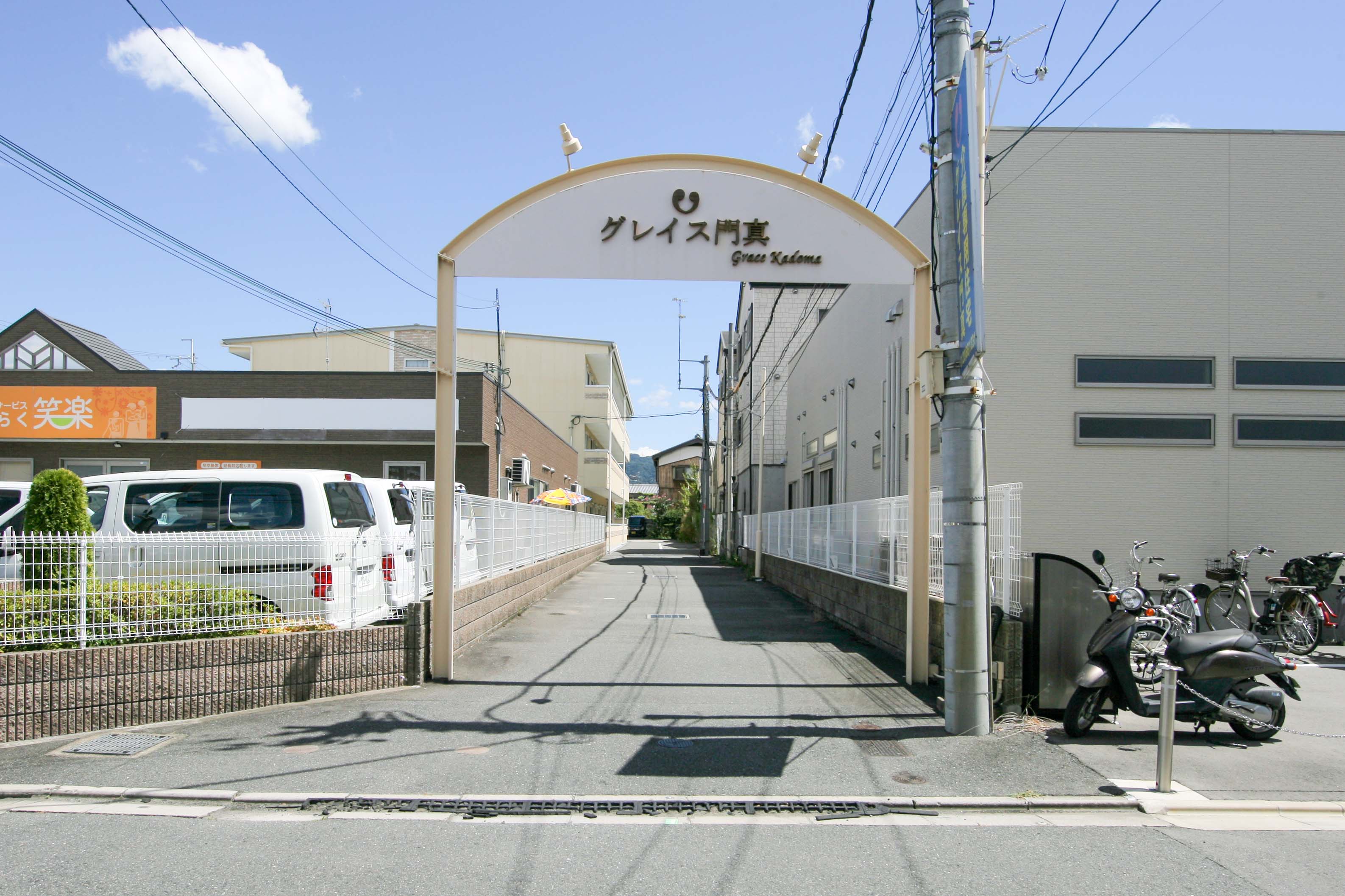 グレイス門真の共用トイレ