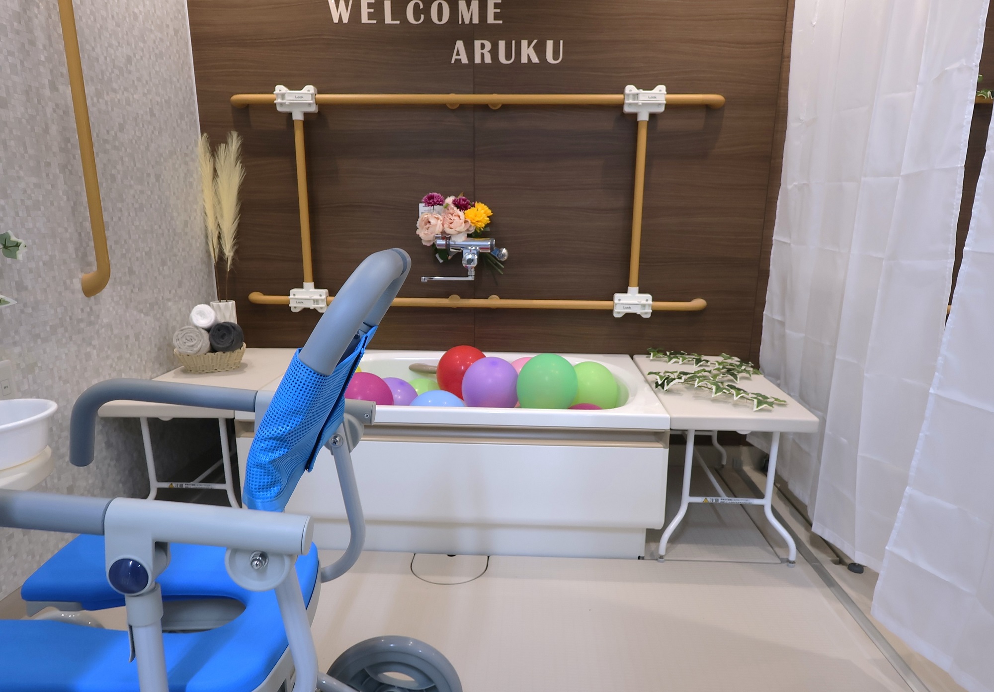 アルク寝屋川の共用トイレ