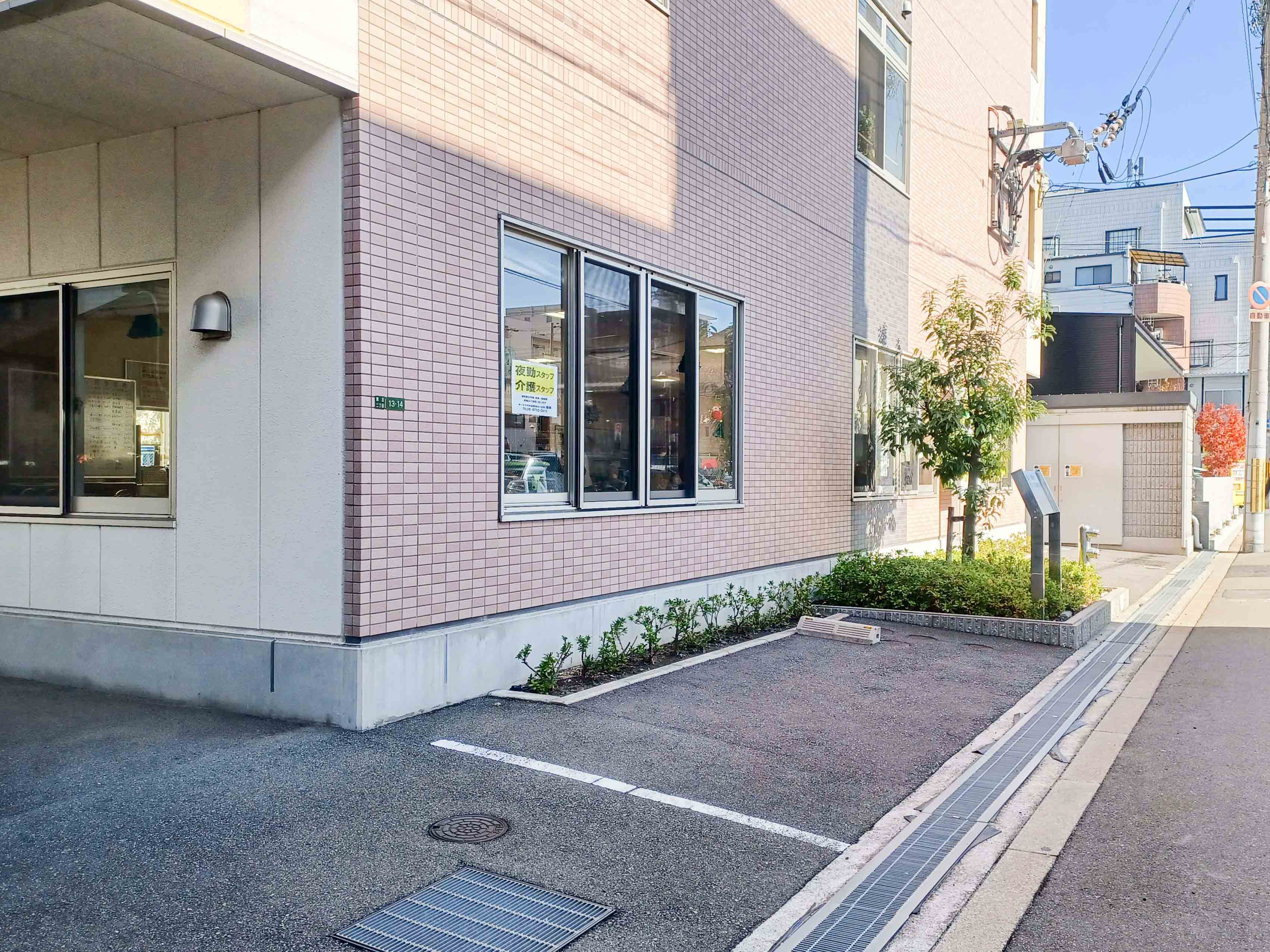 福寿の共用トイレ