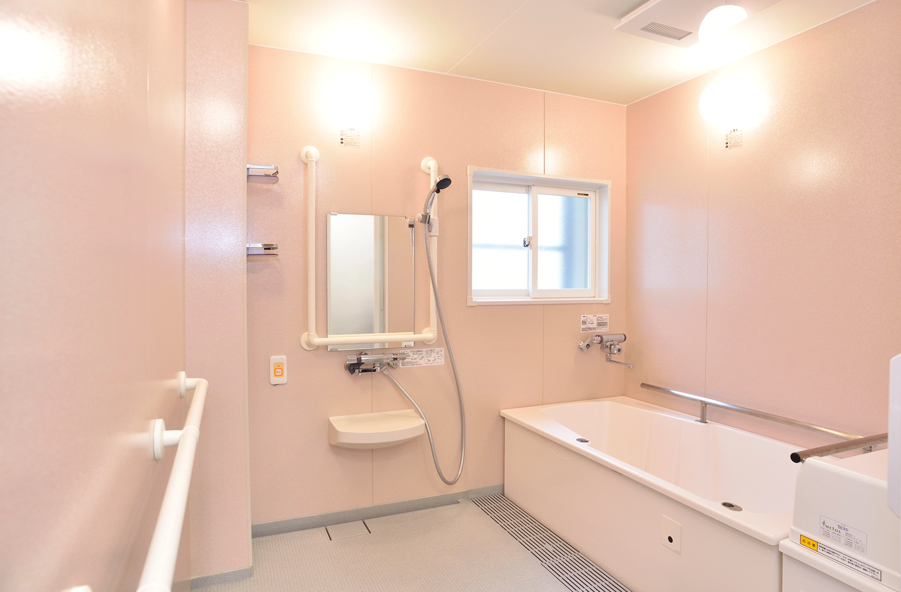 アクティブライフ夙川の共用トイレ