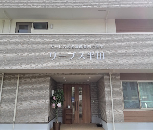 リーブス半田の駐車場完備