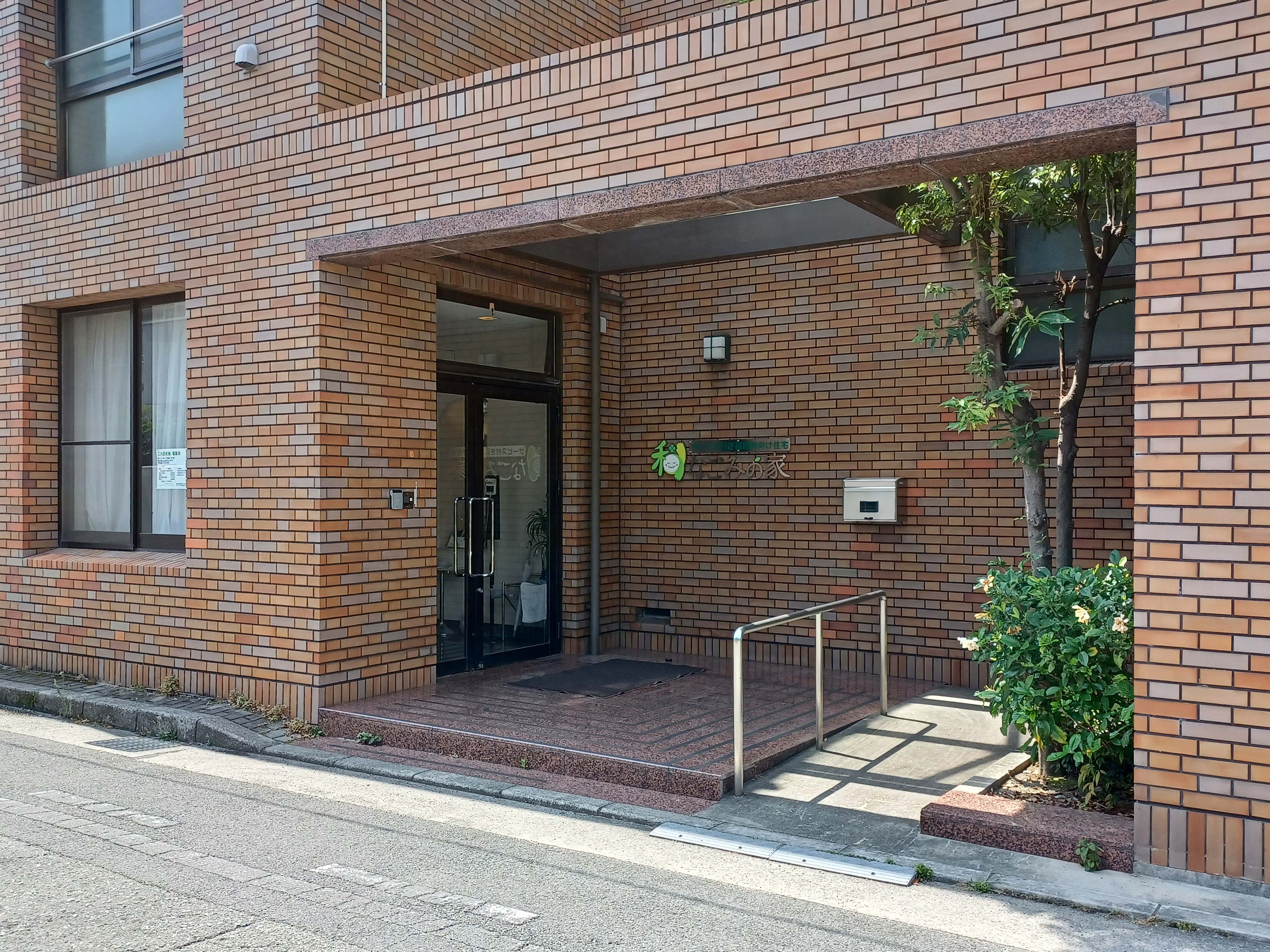 なごみの家の駐車場完備