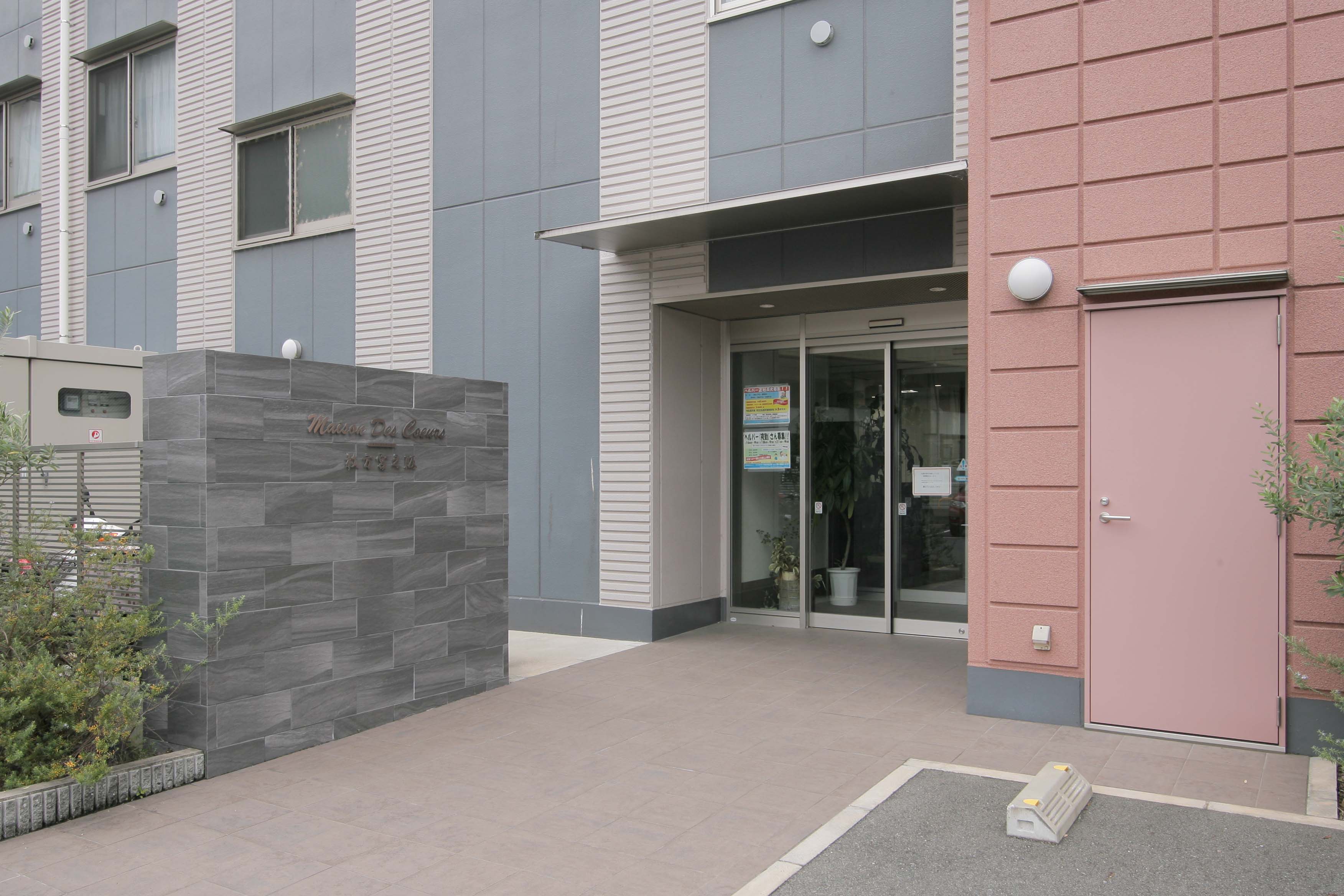 メゾンドゥクール枚方宮之阪の駐車場完備
