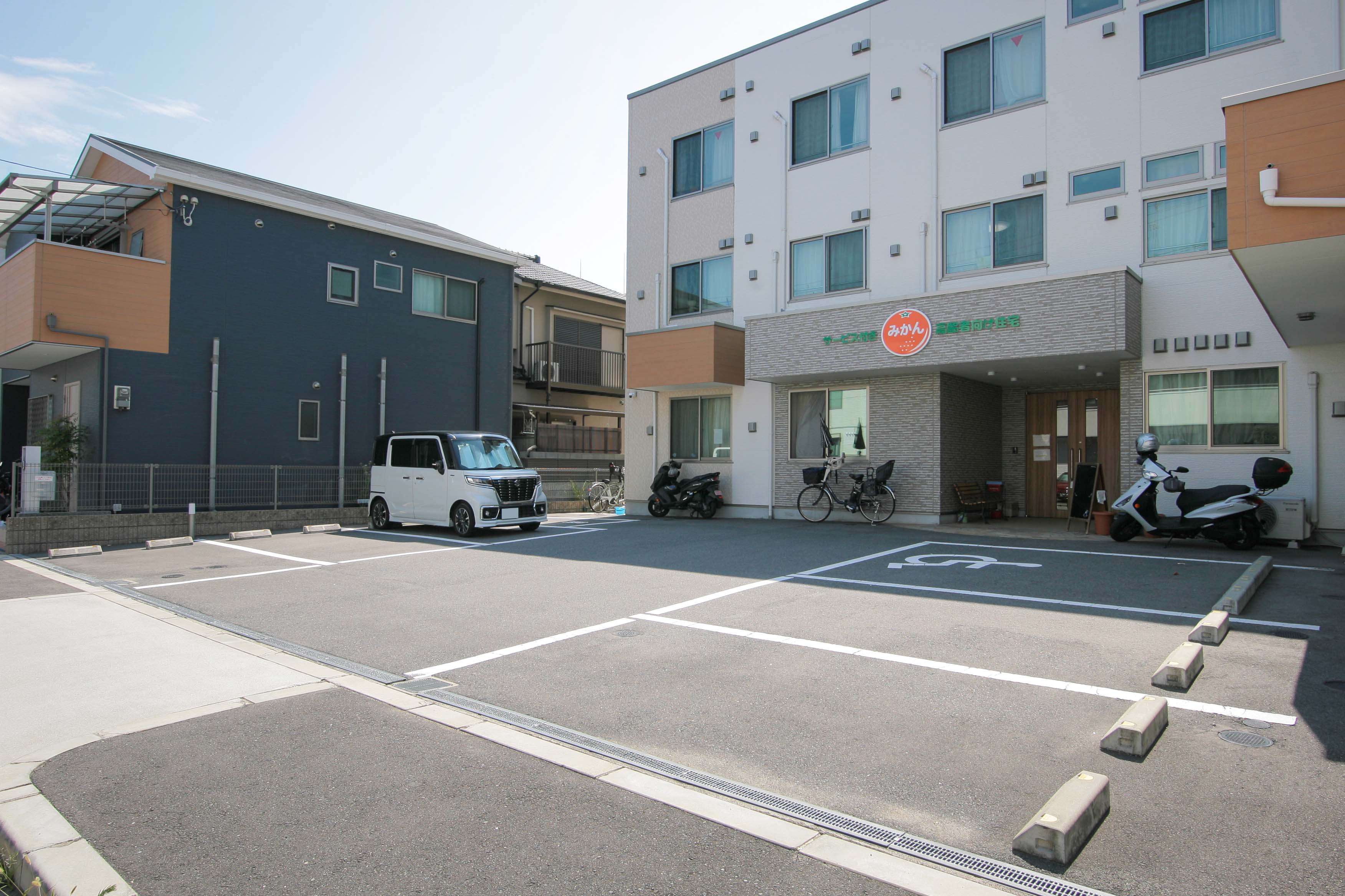 みかんの駐車場完備