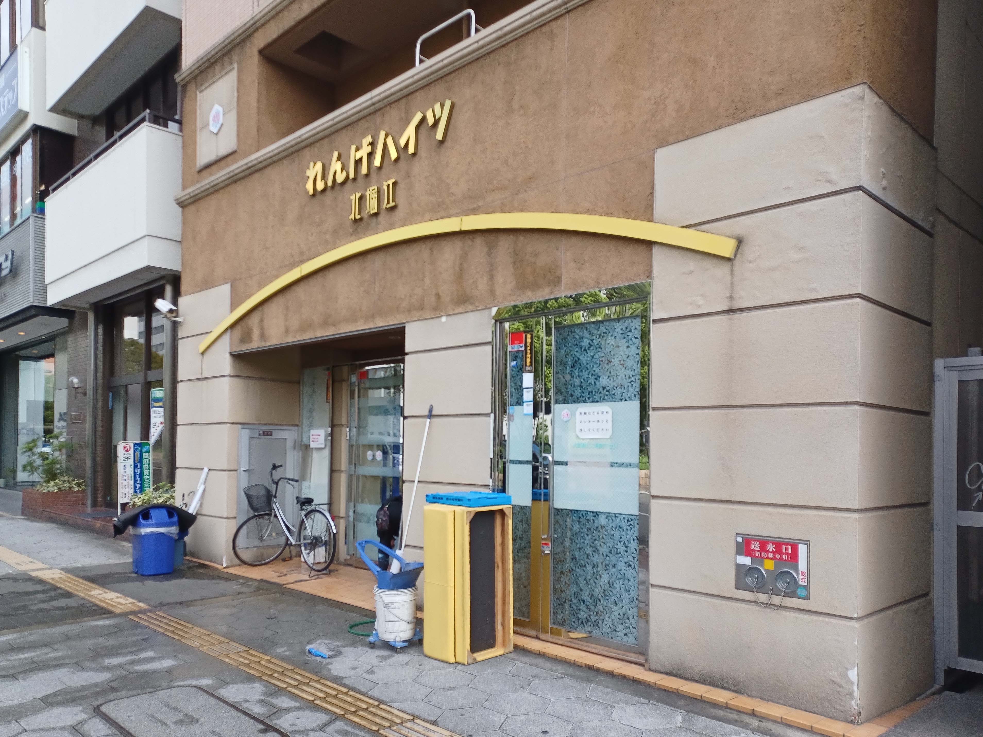 れんげハイツ北堀江の駐車場完備