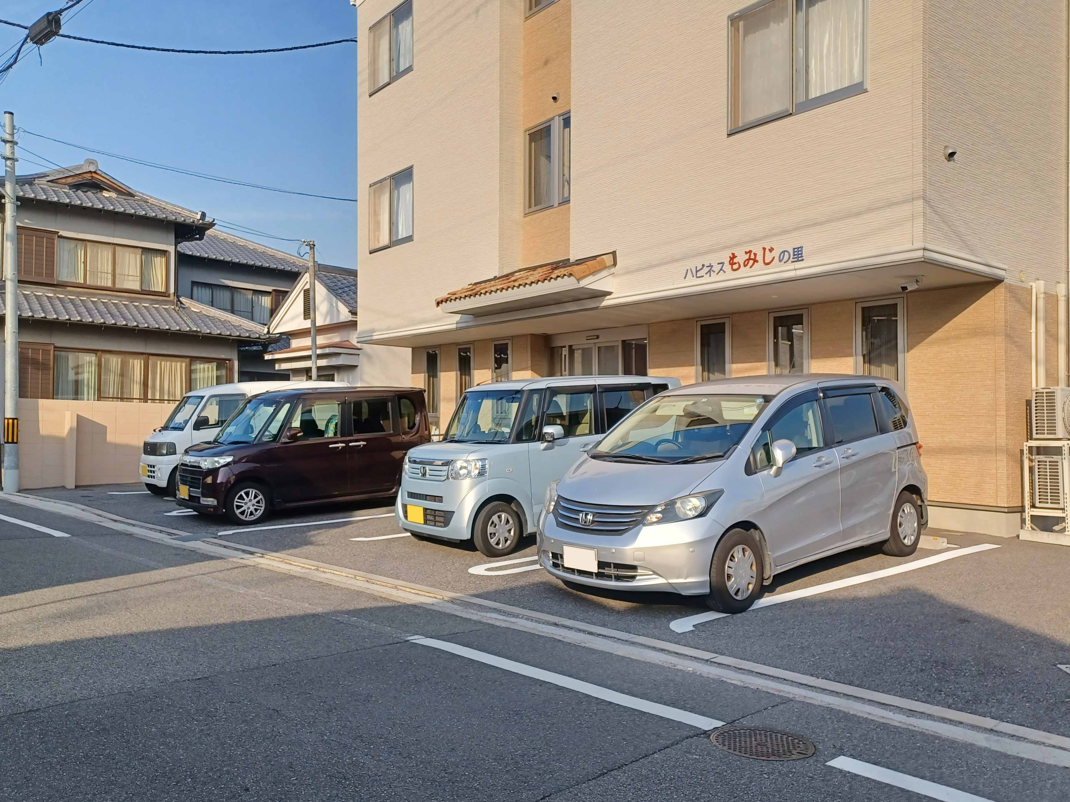 ハピネスもみじの里の駐車場完備