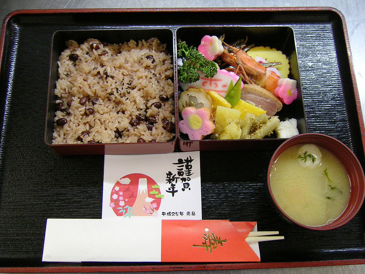 グレースヴィラ住吉の玄関