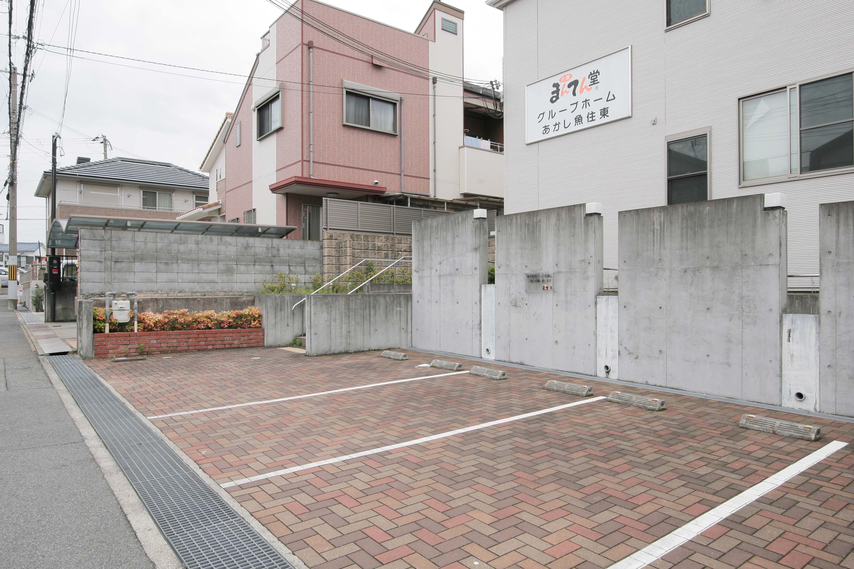 まんてん堂グループホームあかし魚住東の玄関