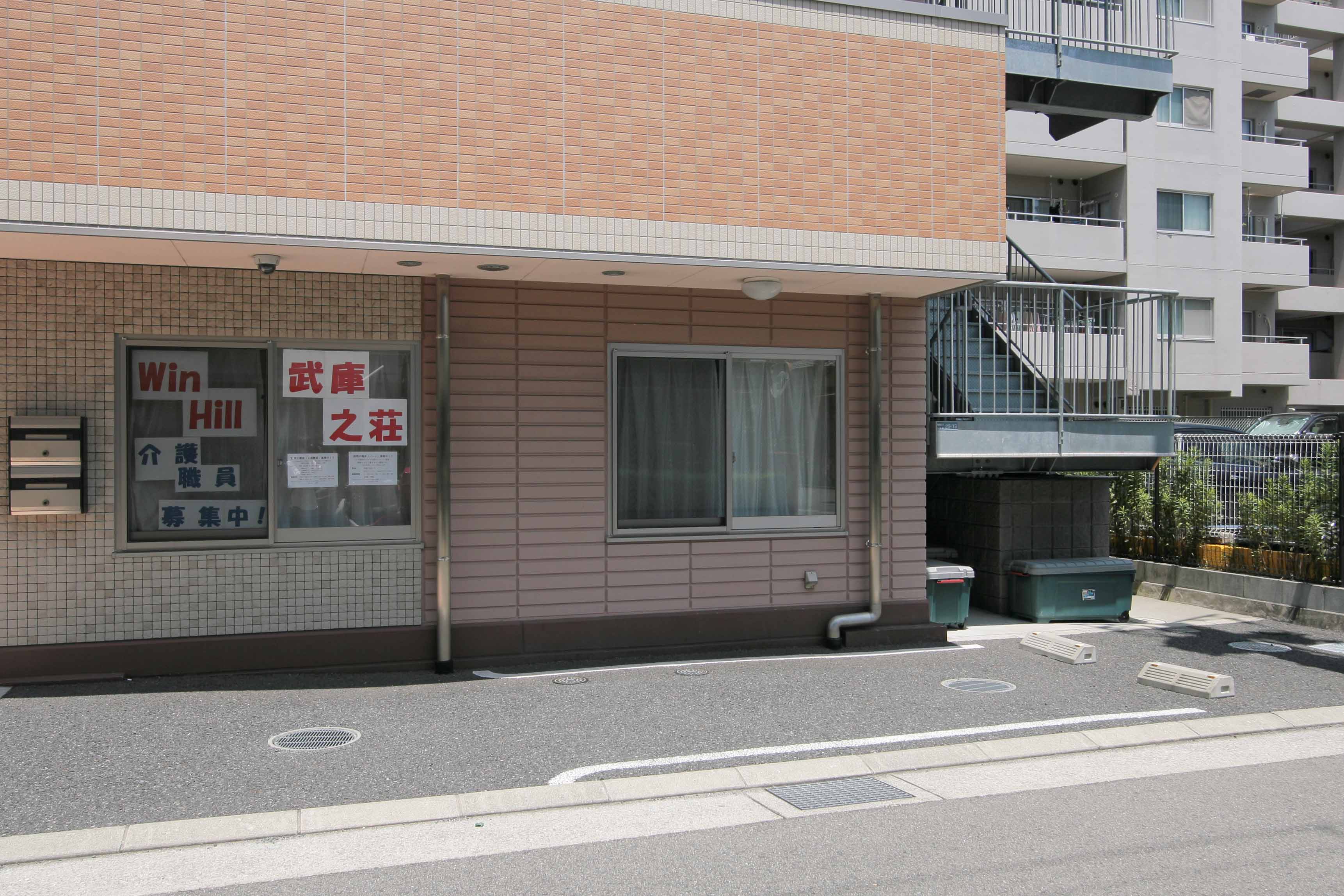 WinHill武庫之荘の玄関