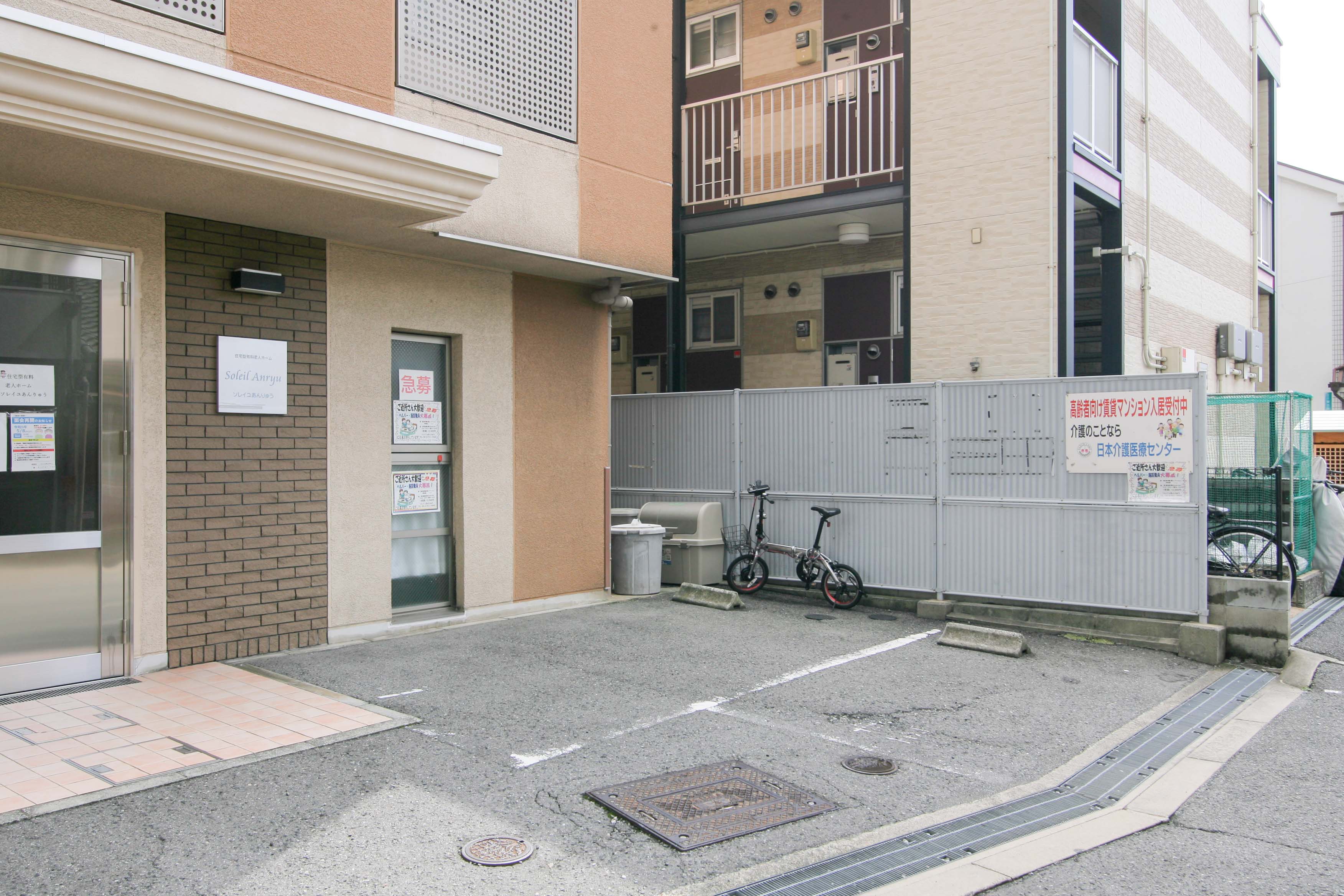 ソレイユあんりゅうの玄関