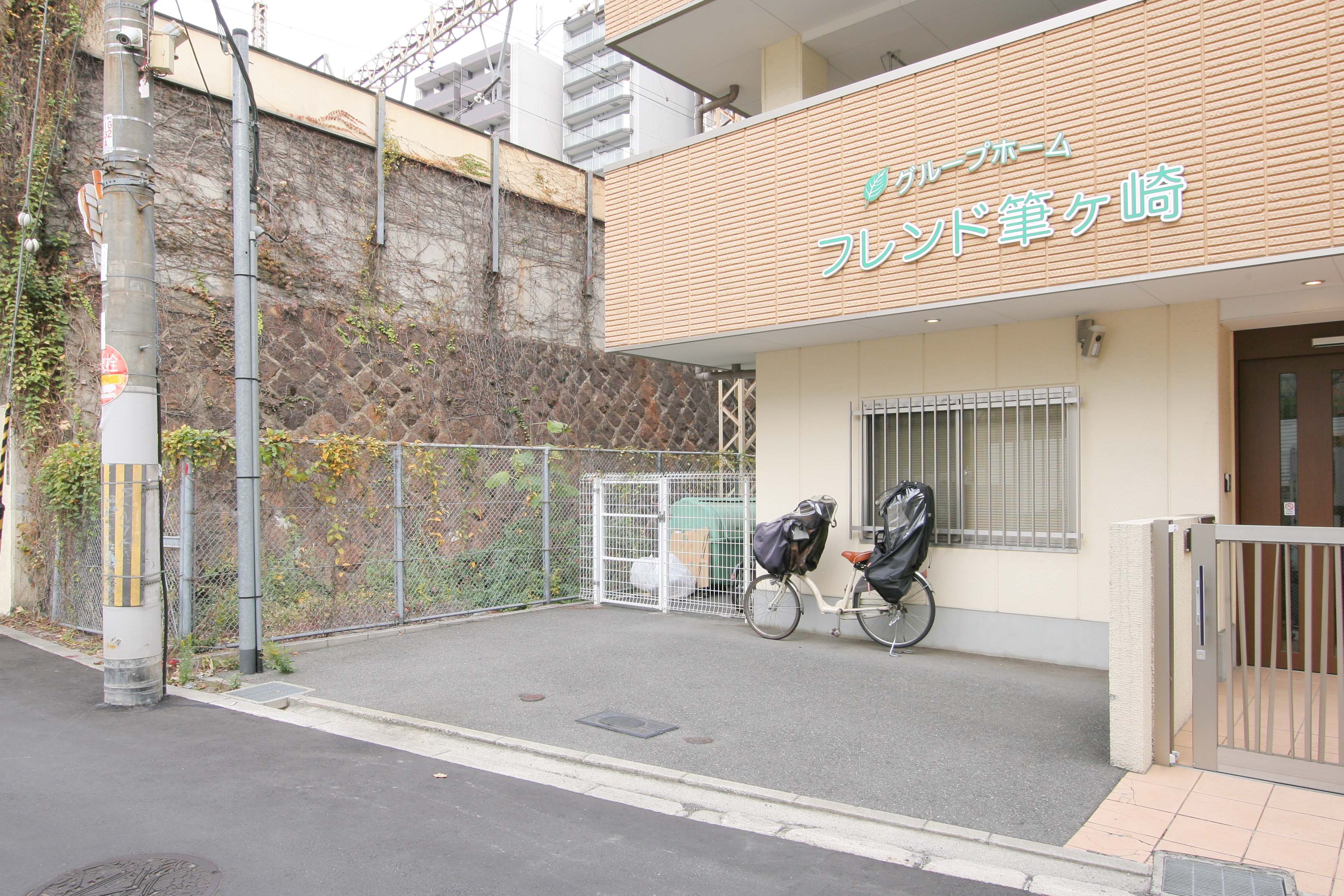 グループホームフレンド筆ヶ崎の玄関