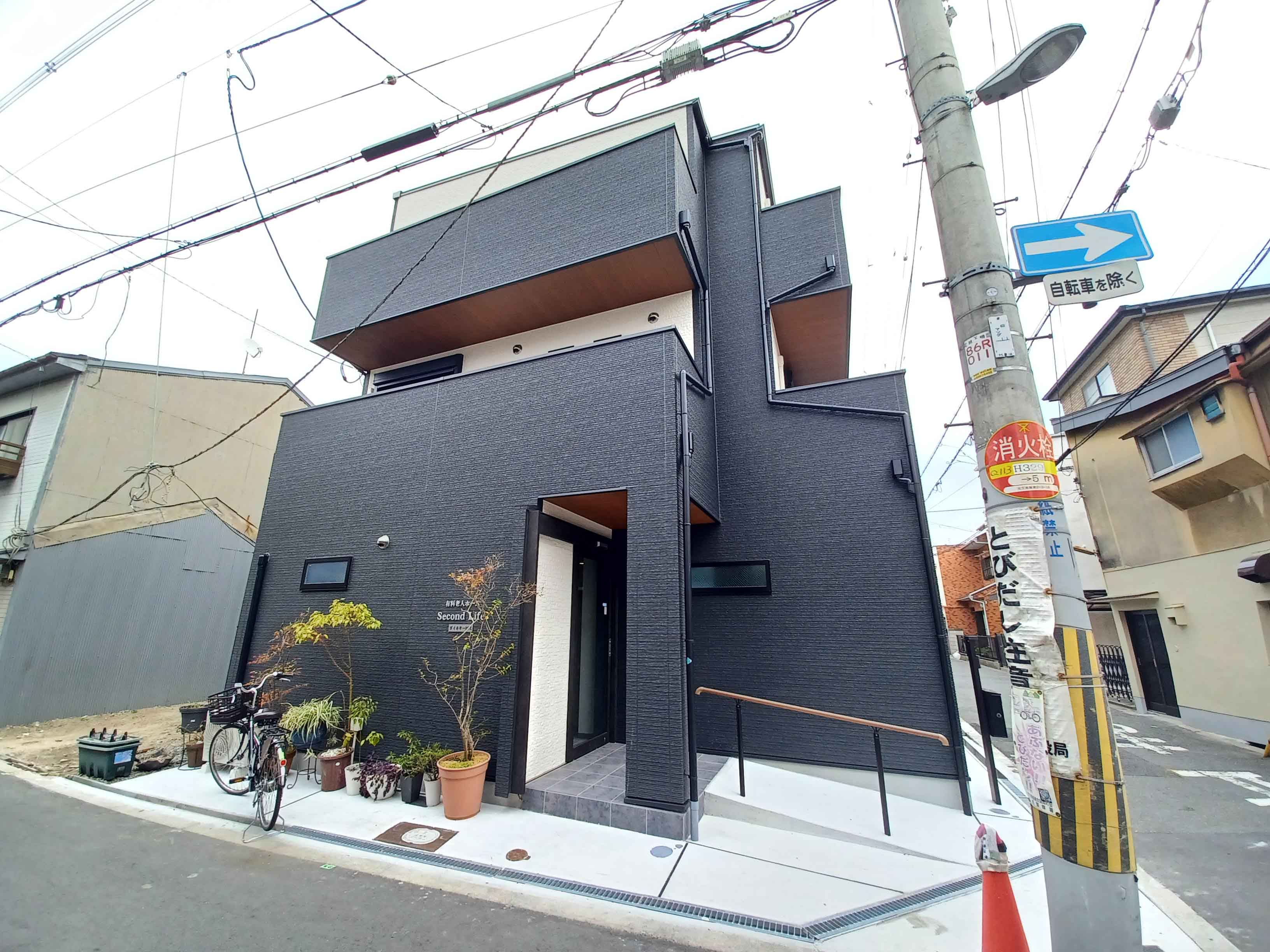 セカンドライフの玄関