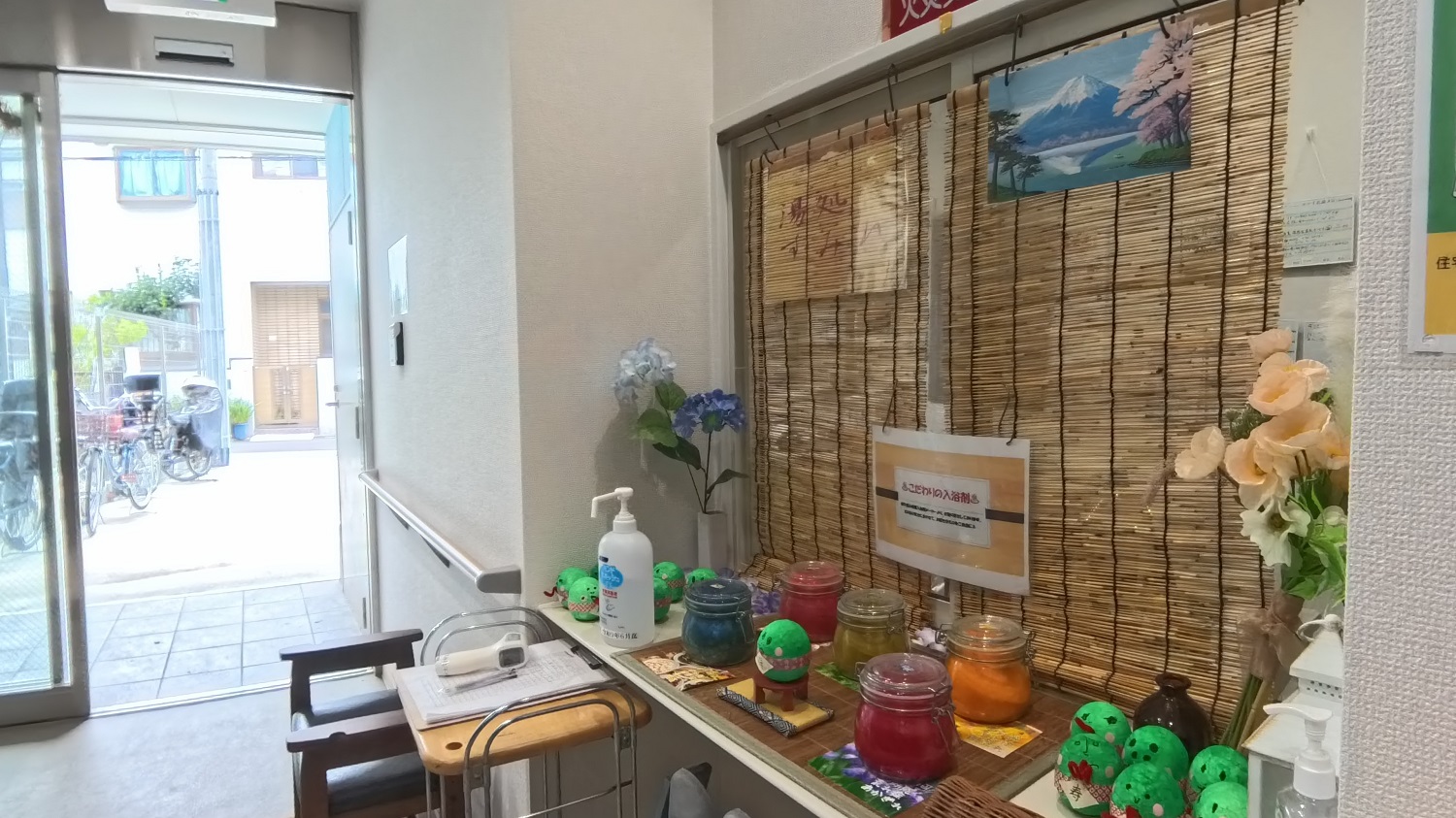 【動画あり】すみれ千代田縁の玄関