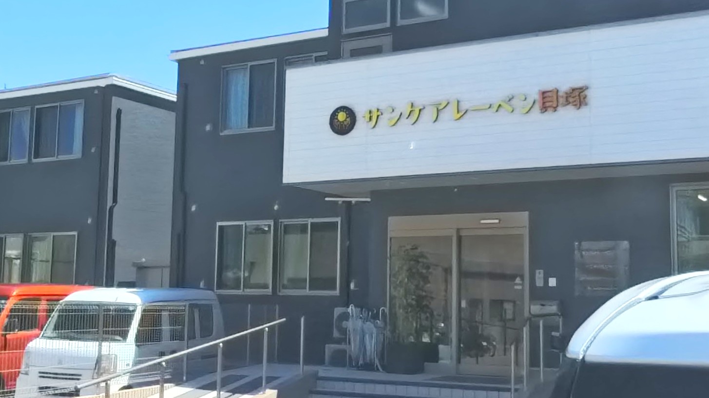 【動画あり】サンケアレーベン貝塚の玄関