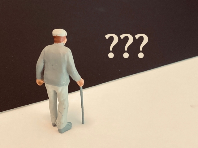 介護保険料はいつからいつまで払う?支払い方法・免除条件を徹底解説