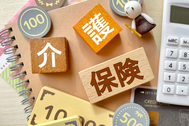 介護保険の負担割合はどのくらい?介護サービスごとの自己負担額を解説